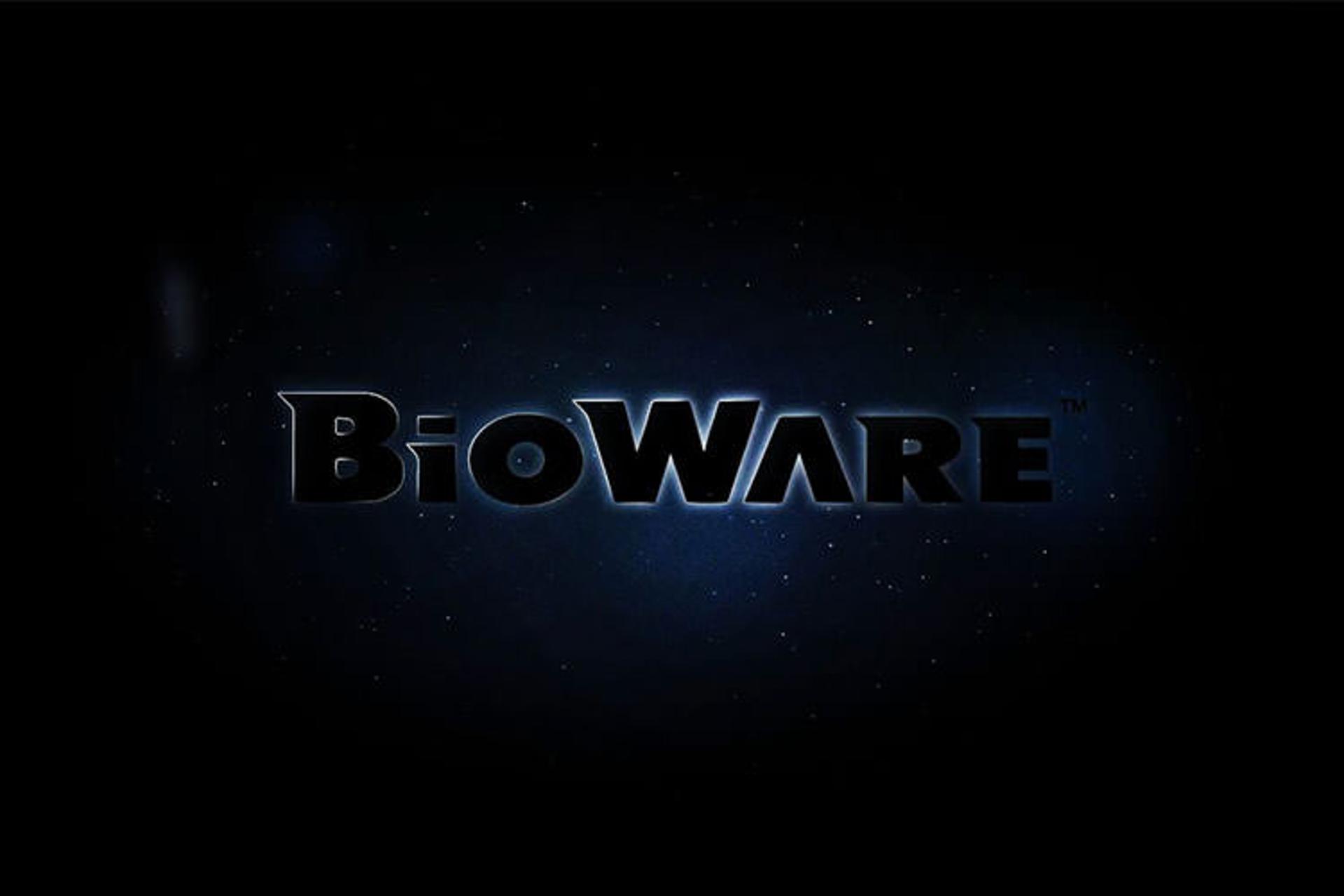 استودیو bioware