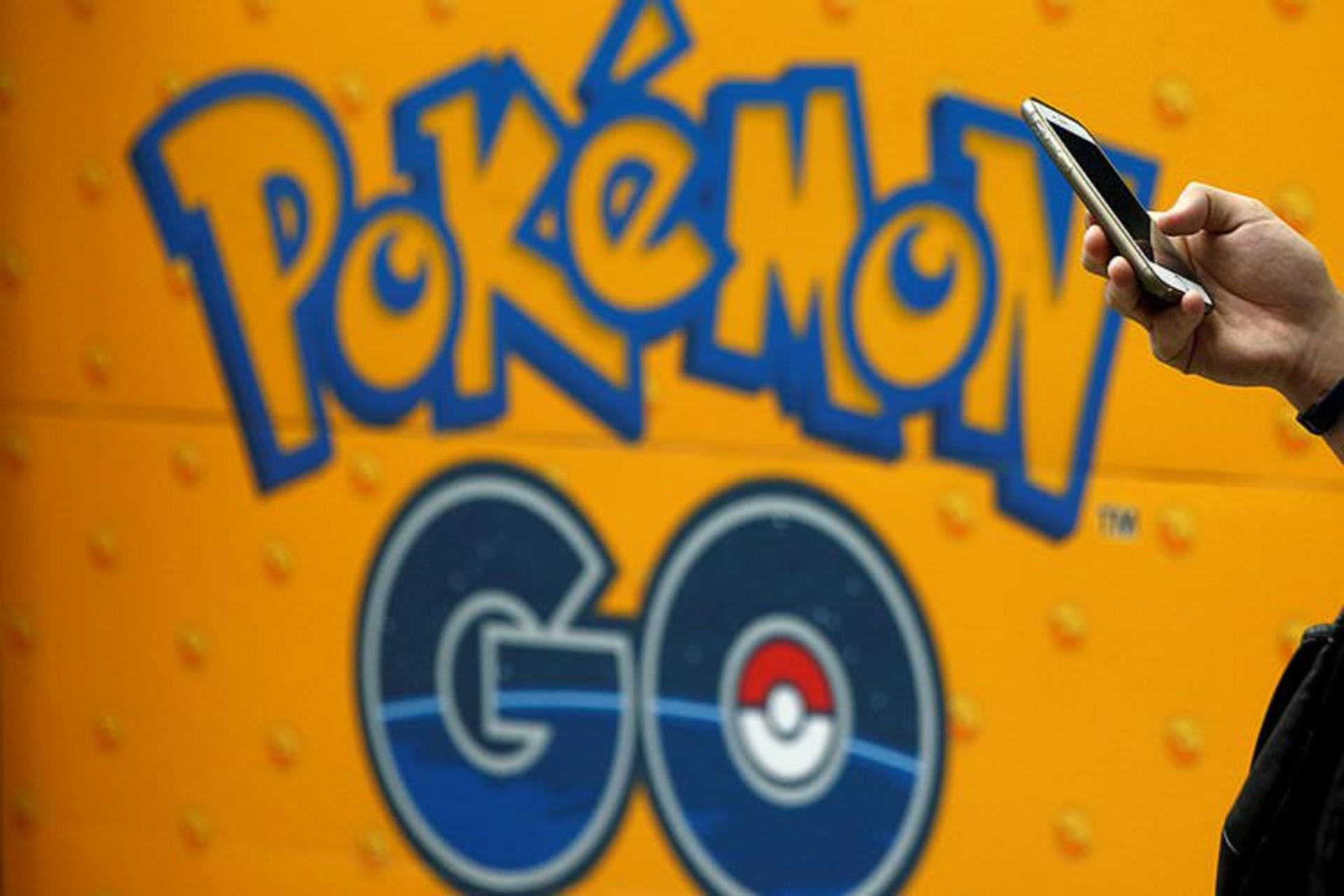 لوگوی بازی Pokemon Go