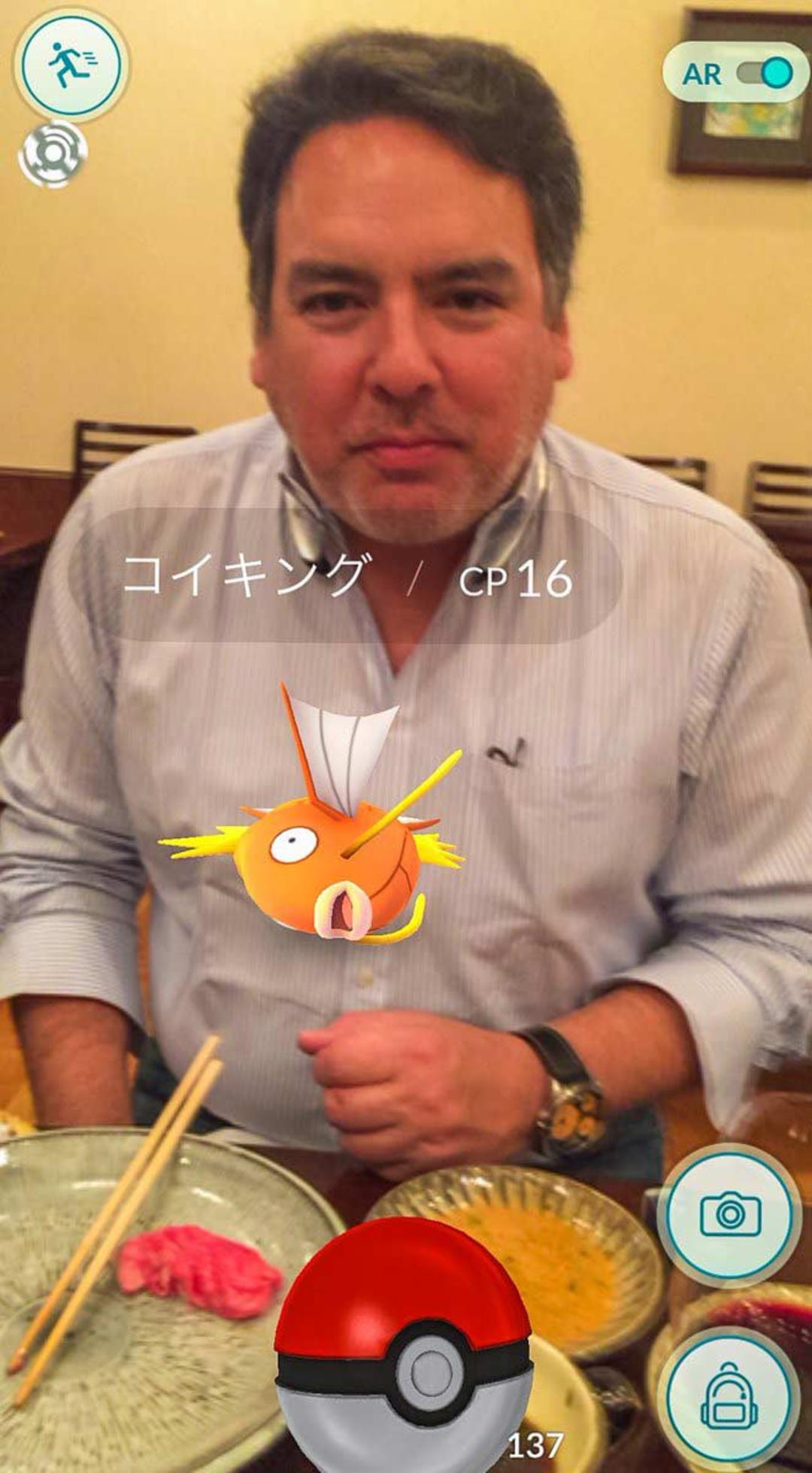 Kojima shawn and magikarp 