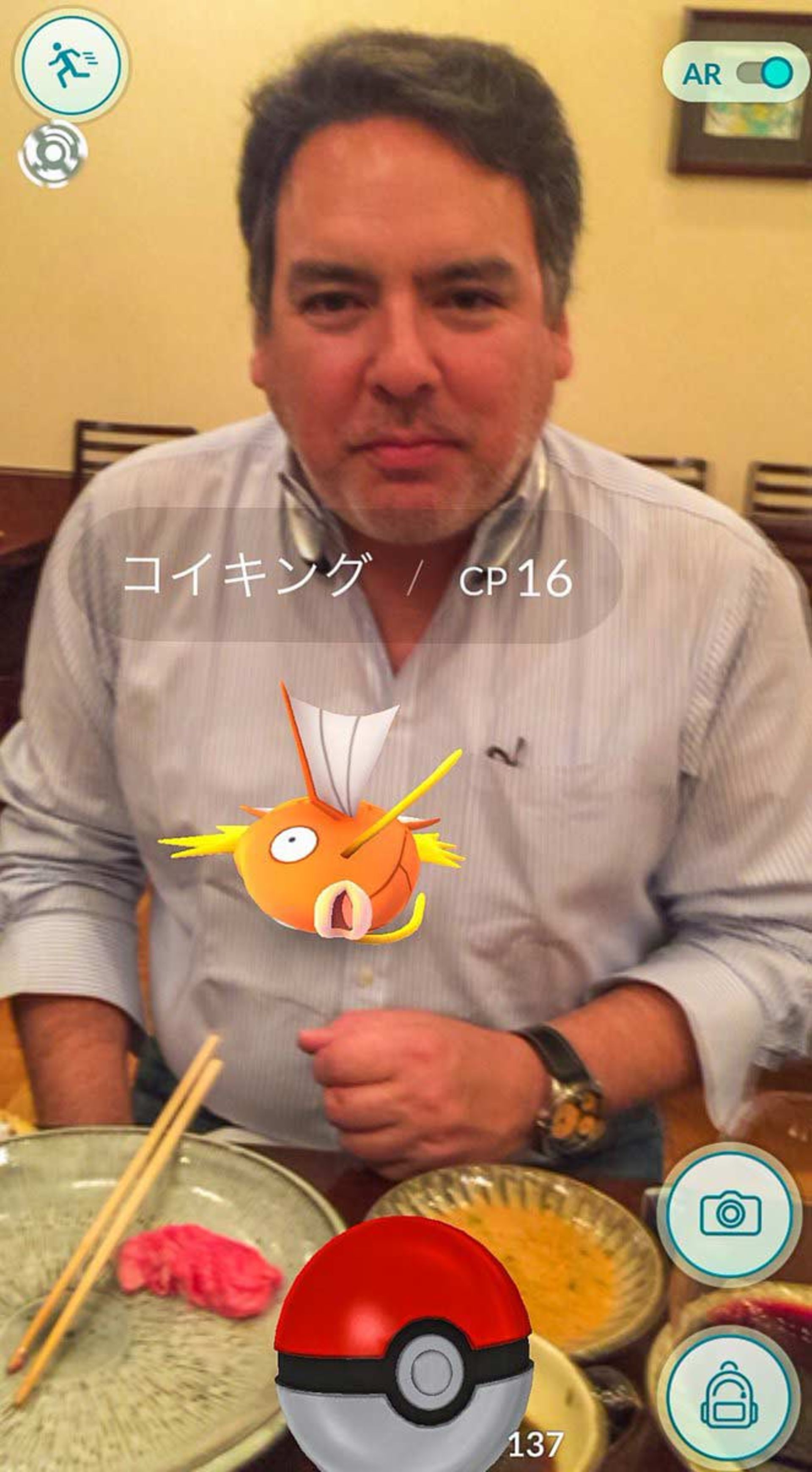 Kojima shawn and magikarp 