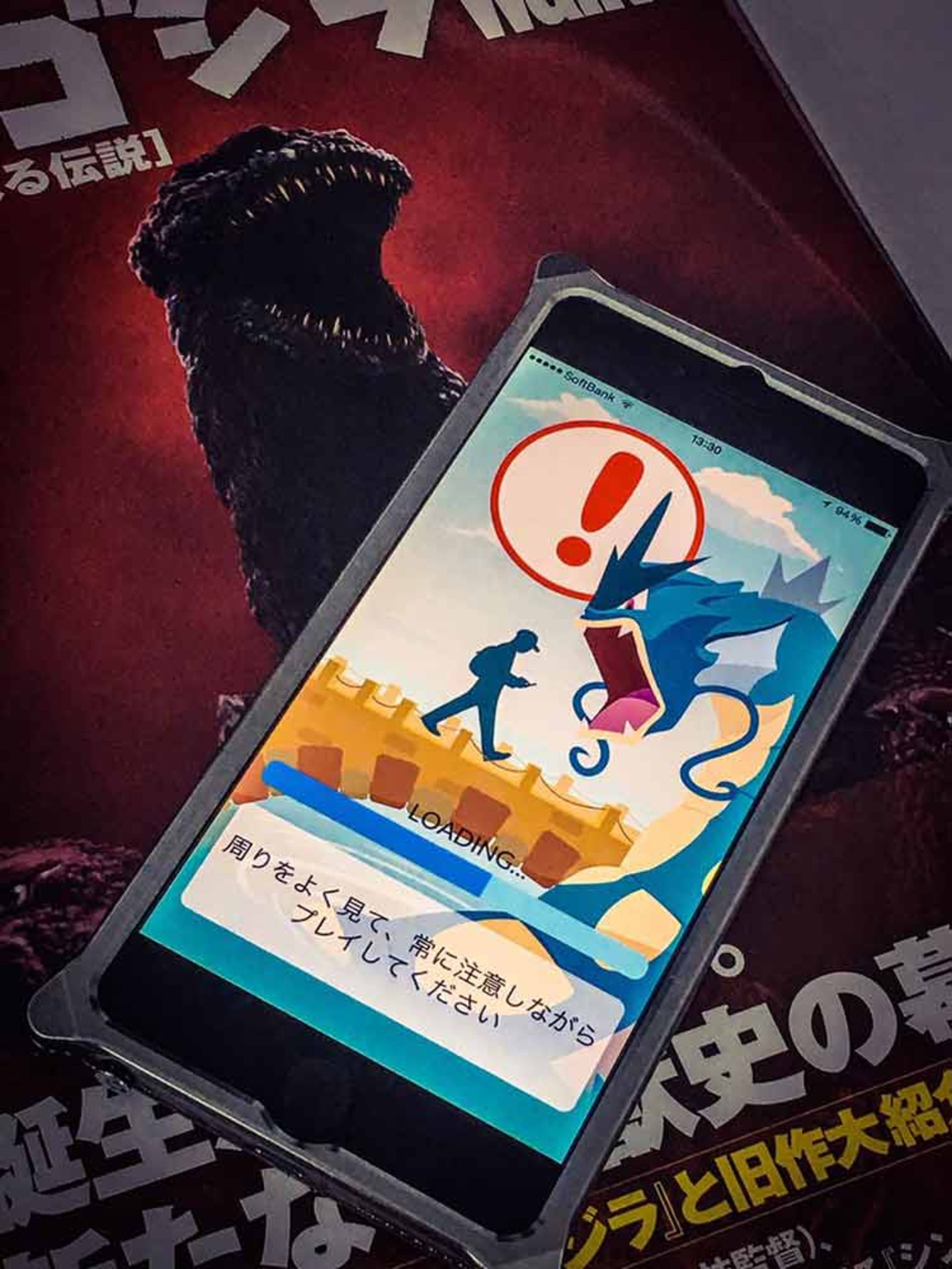 hideo kojima pokemon go