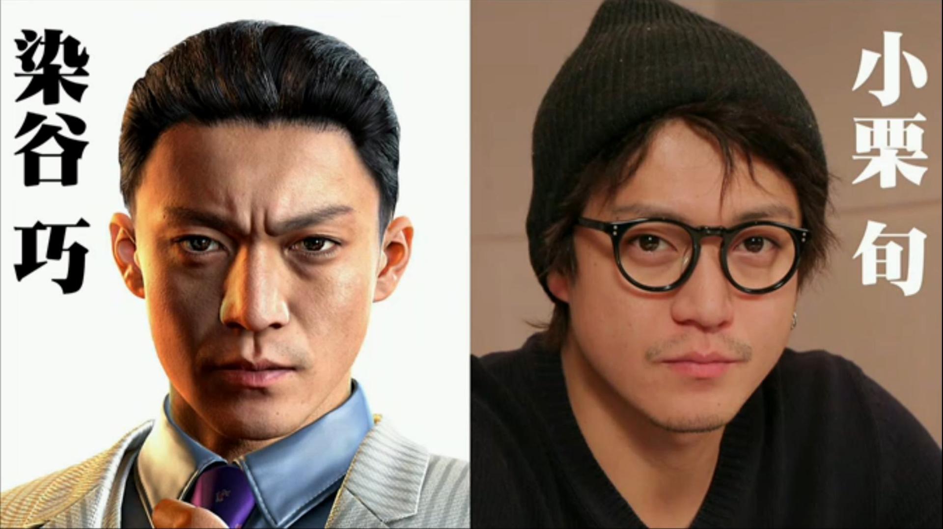 Yakuza 6 Characters