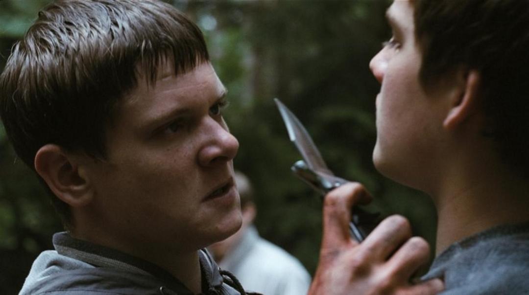 Eden Lake