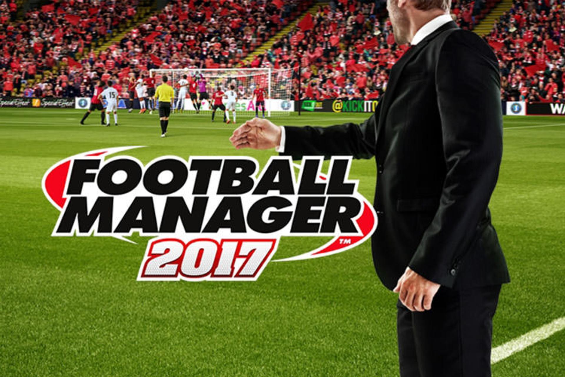 Football Manager 2017