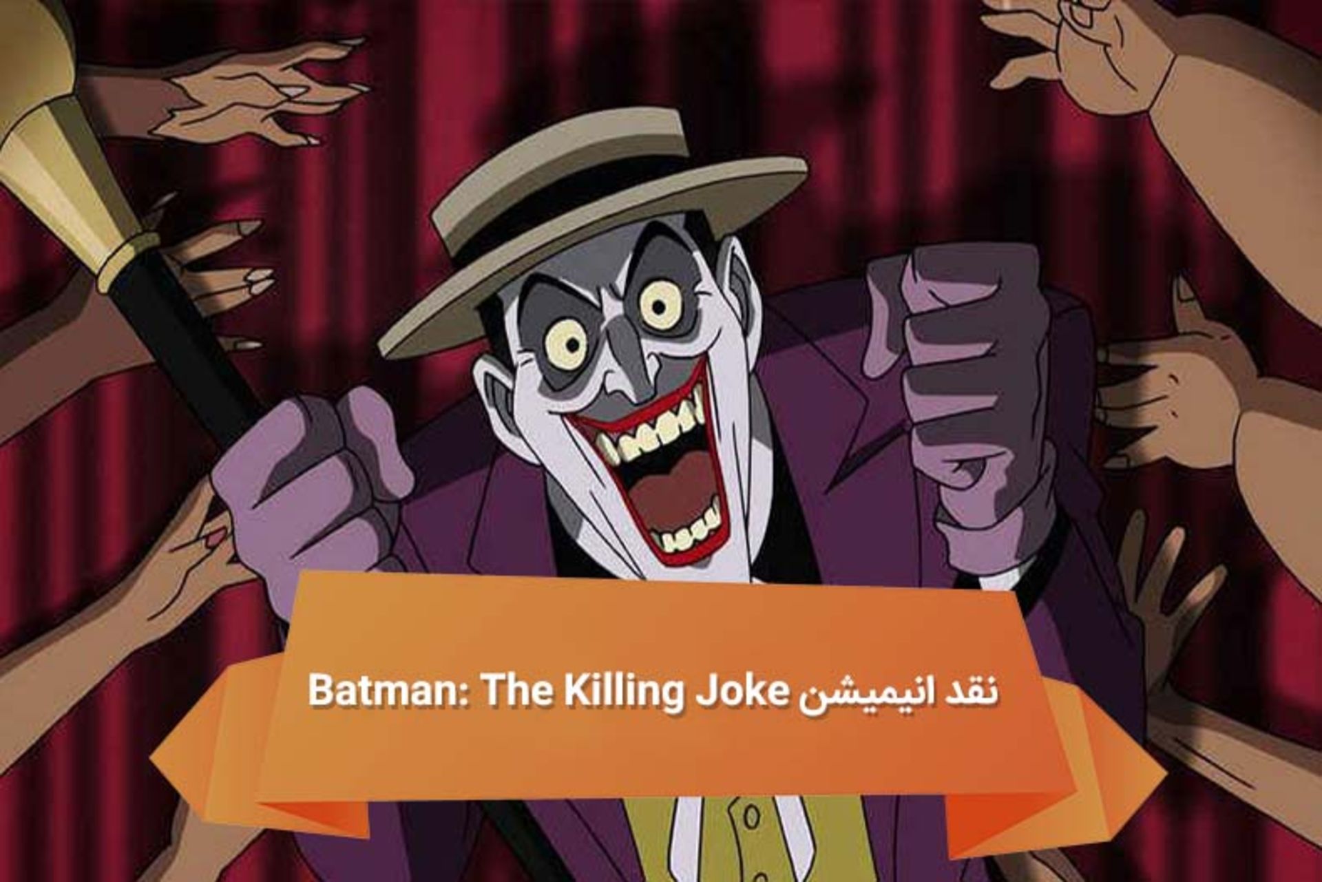 هفته نامه ۷۷