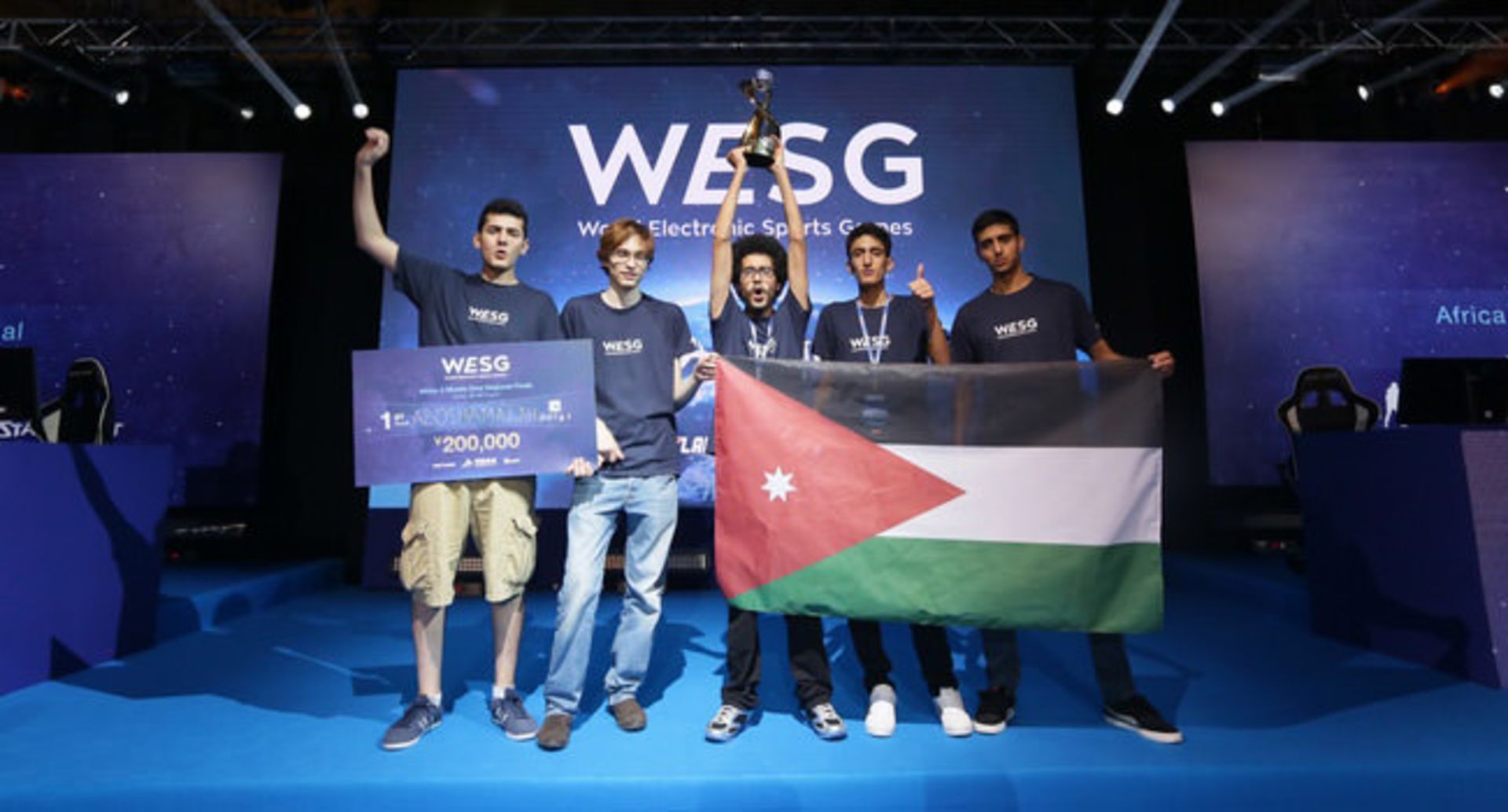 wesg 2016