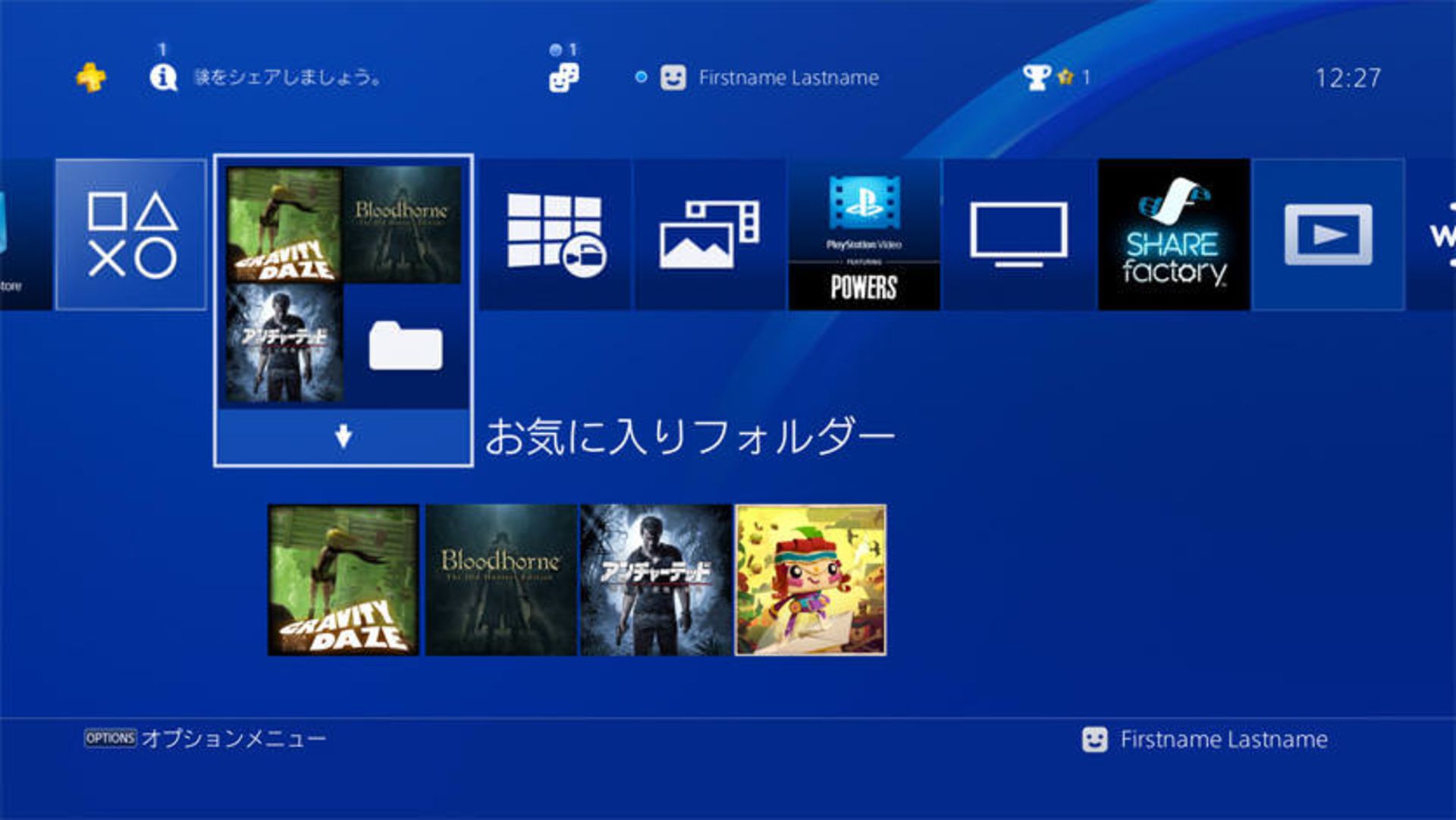 PS4 4.0 Firmware