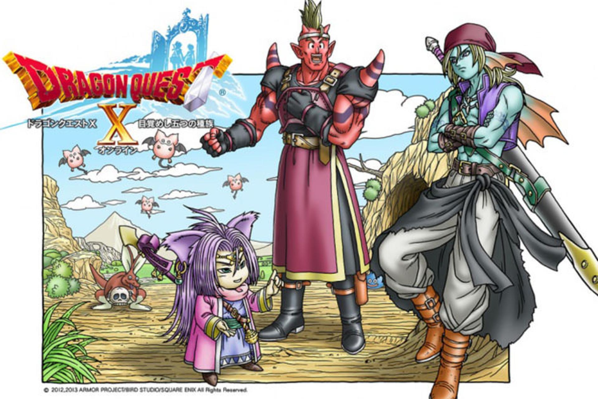 Dragon Quest 10