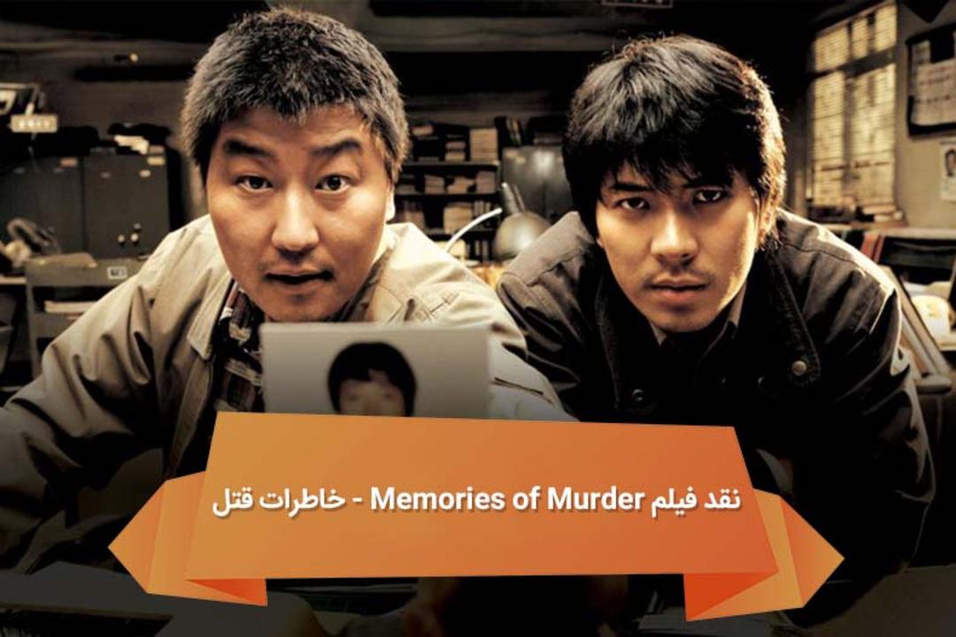 هفته نامه