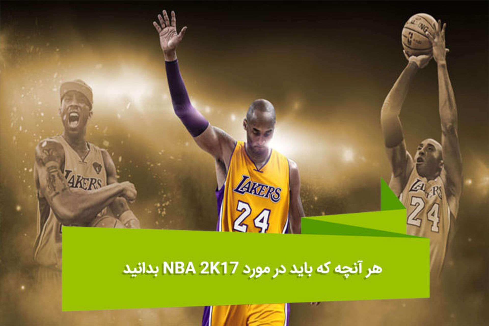 هفته نامه ۷۷