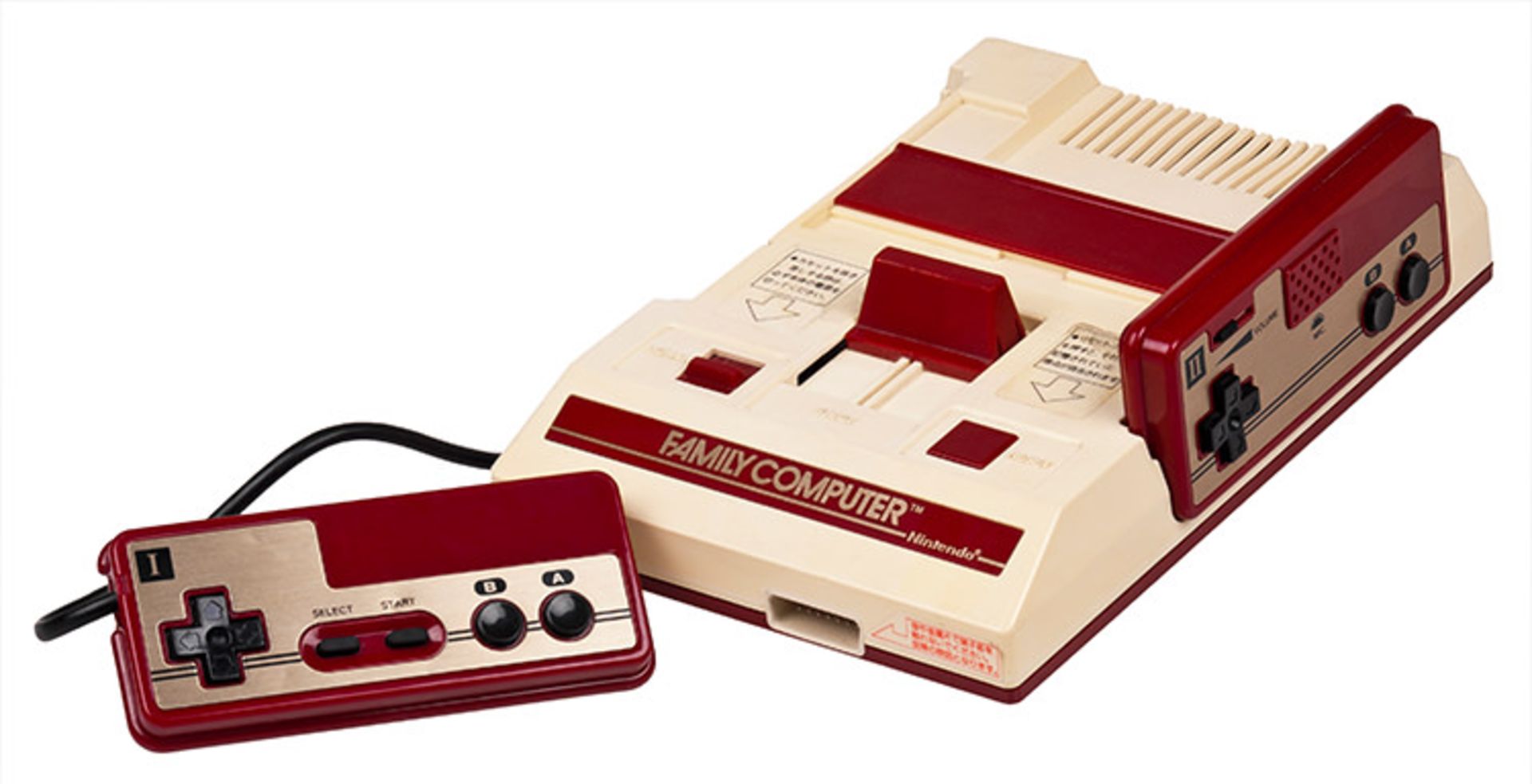 famicom