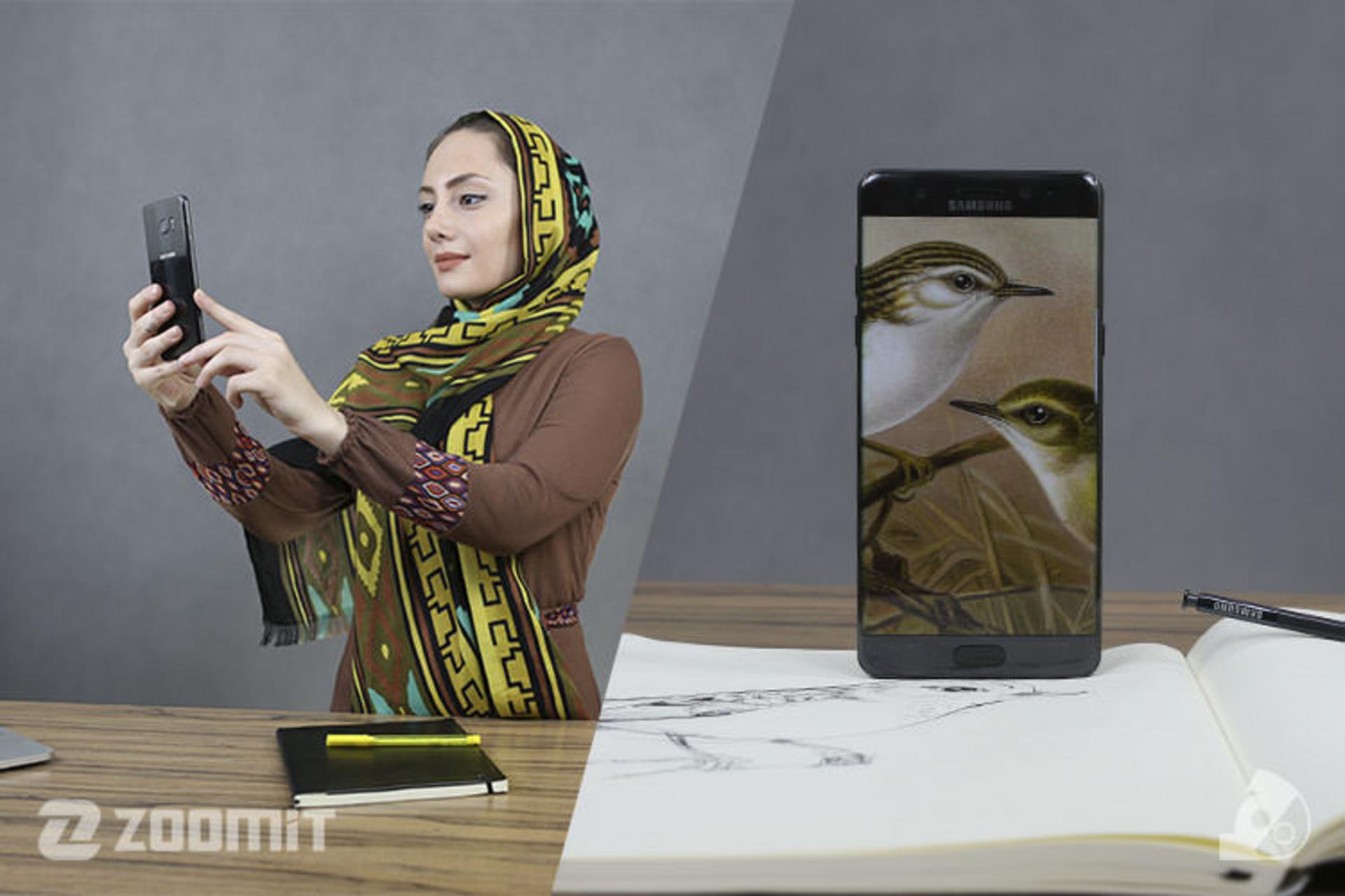 هایلایت
