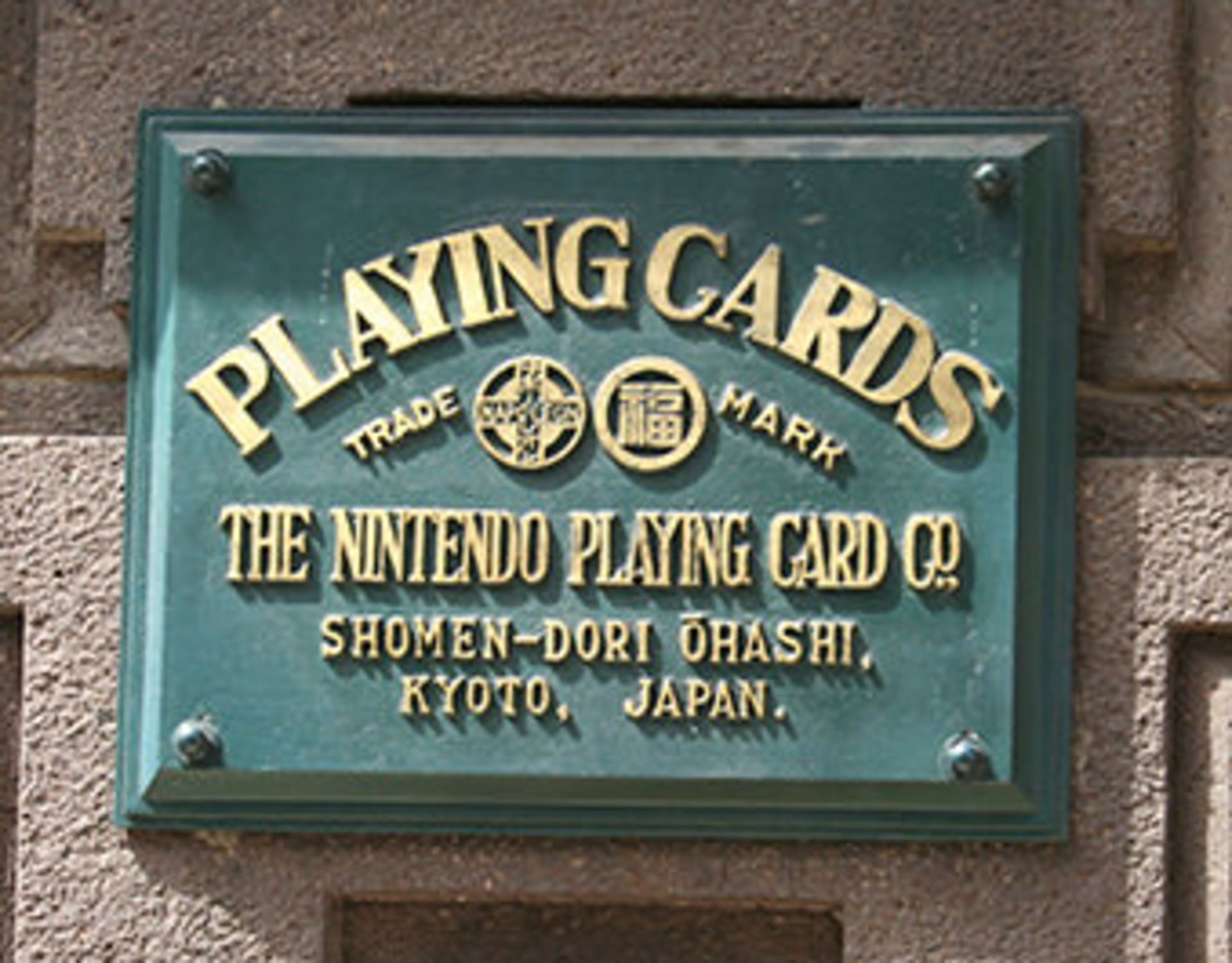 Nintendo Playing Cards