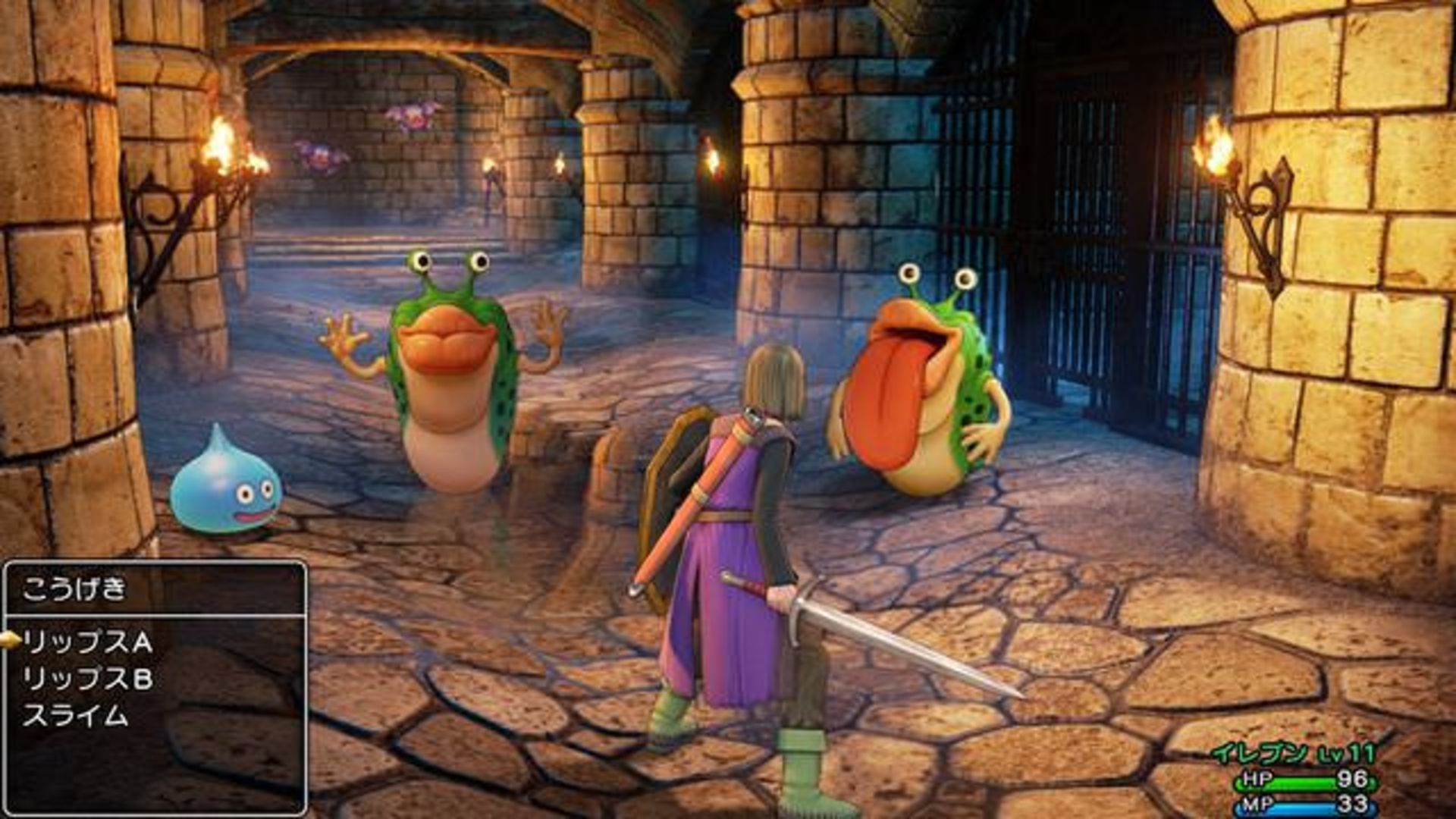 Dragon Quest XI Gameplay