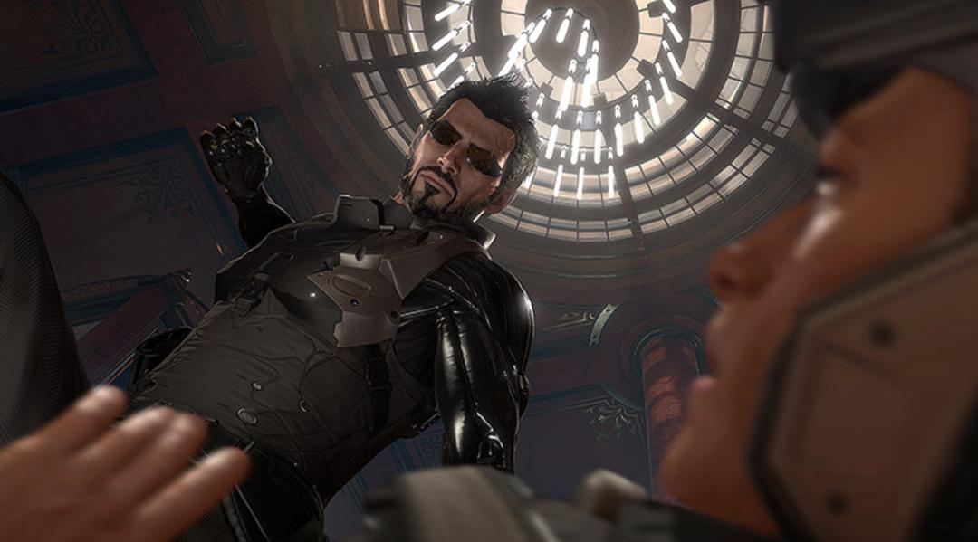 deus ex