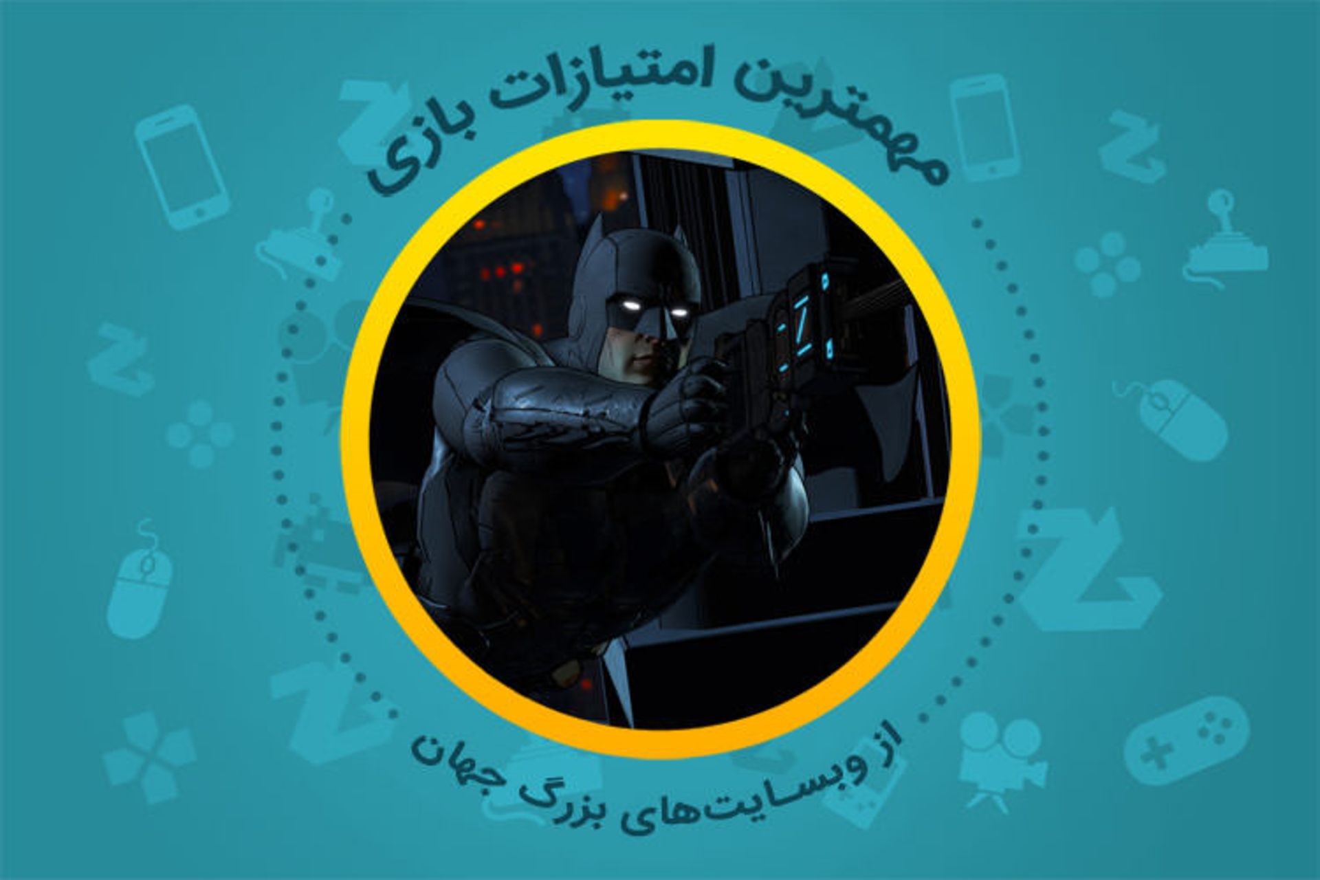 Batman: The Telltale Series
