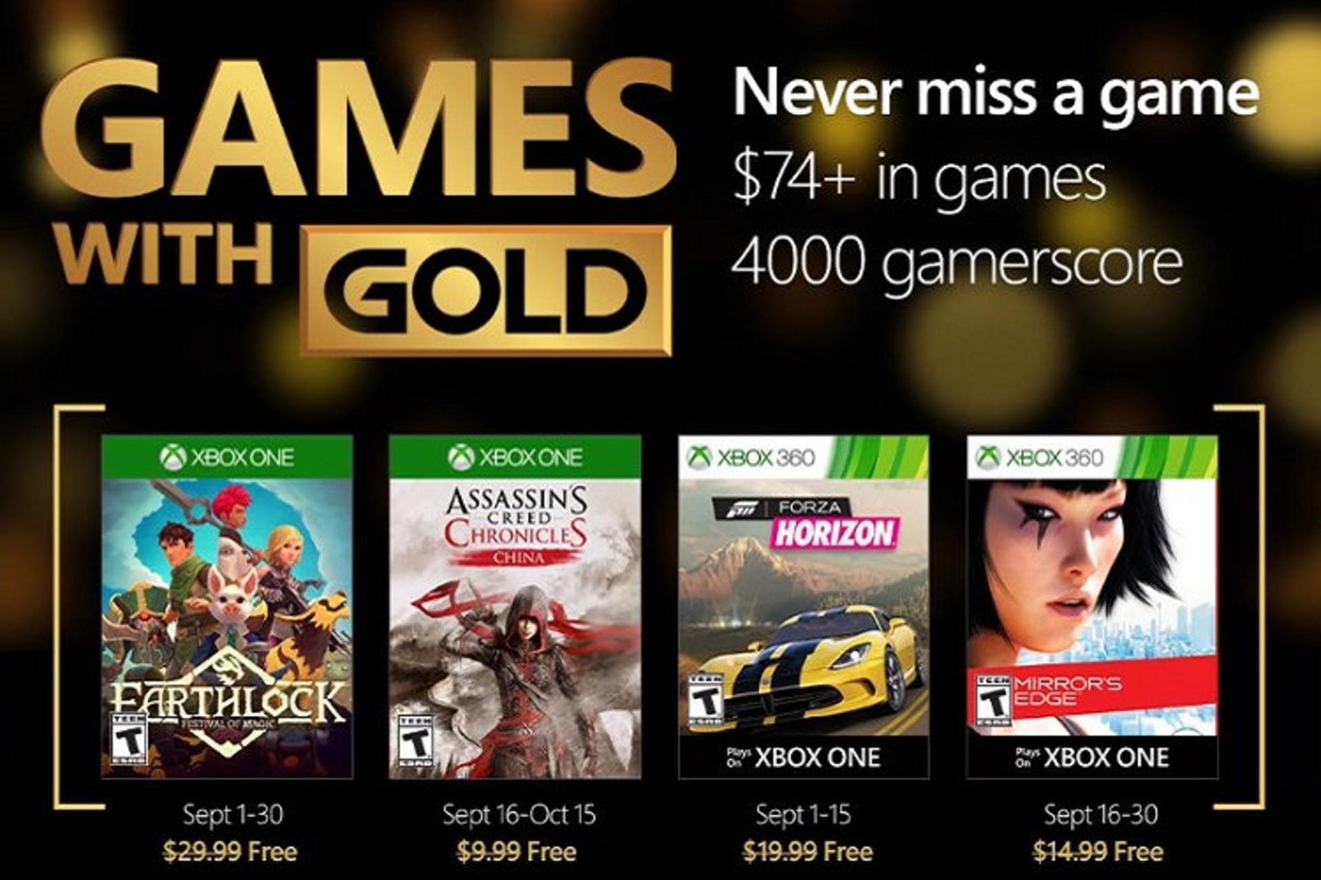 Games With Gold September 2016