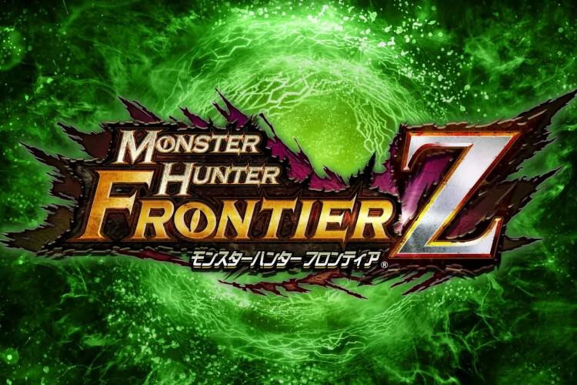 لوگوی Monster Hunter Frontier Z 
