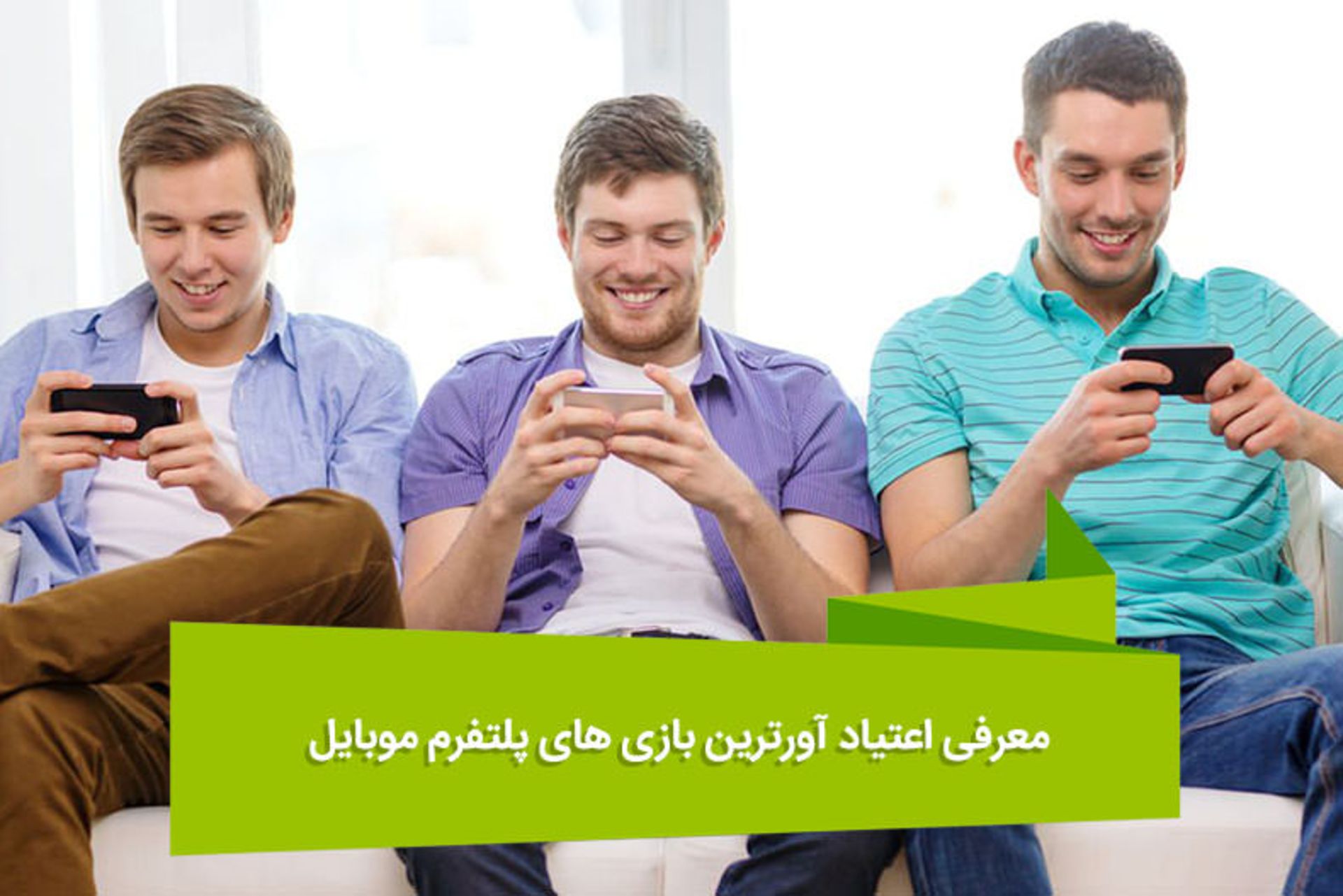 هفته نامه ۷۷