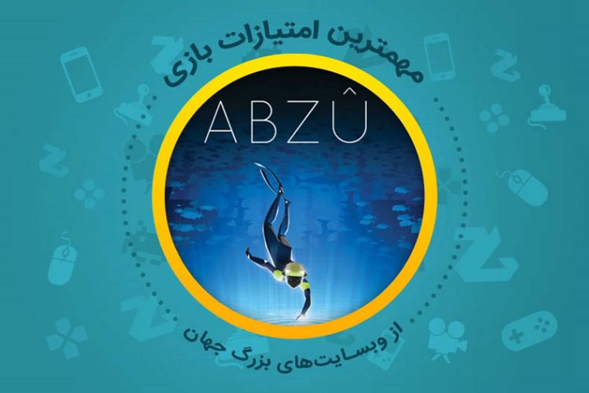 ABZU Review Roundup