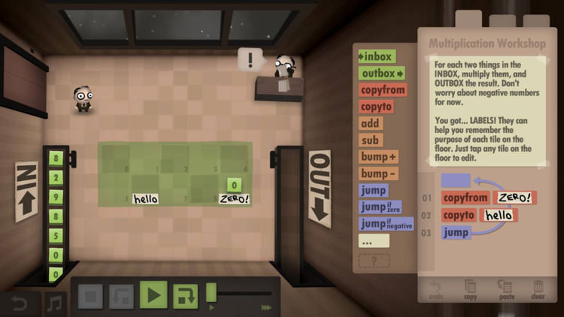 Human Resource Machine