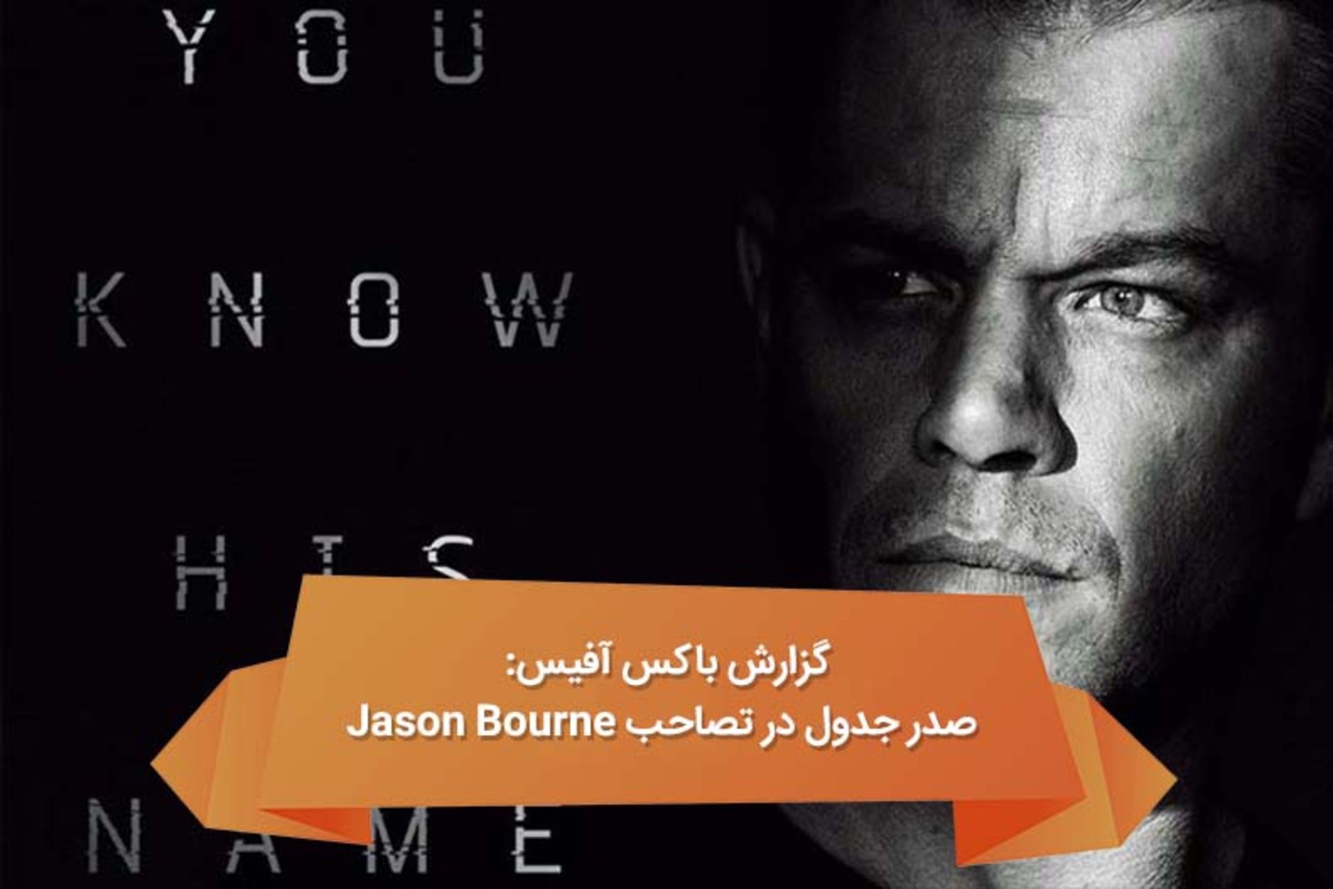 هفته نامه