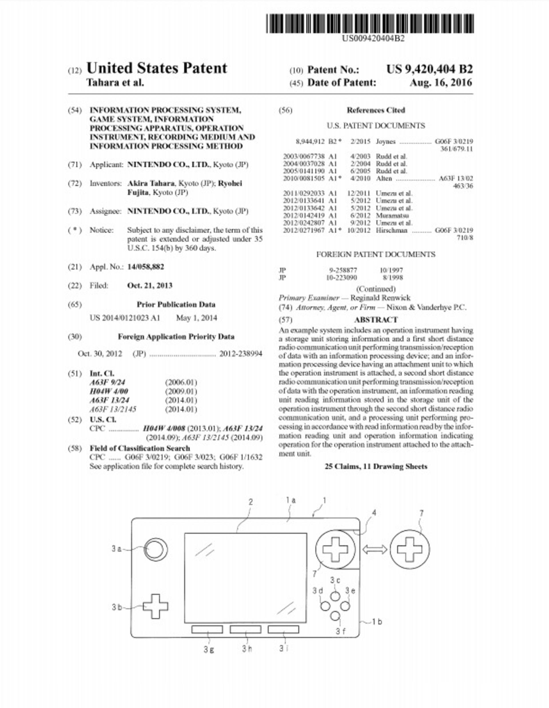 Nintendo NX Patent