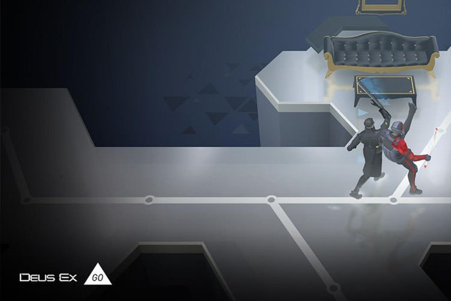 Deus EX Go