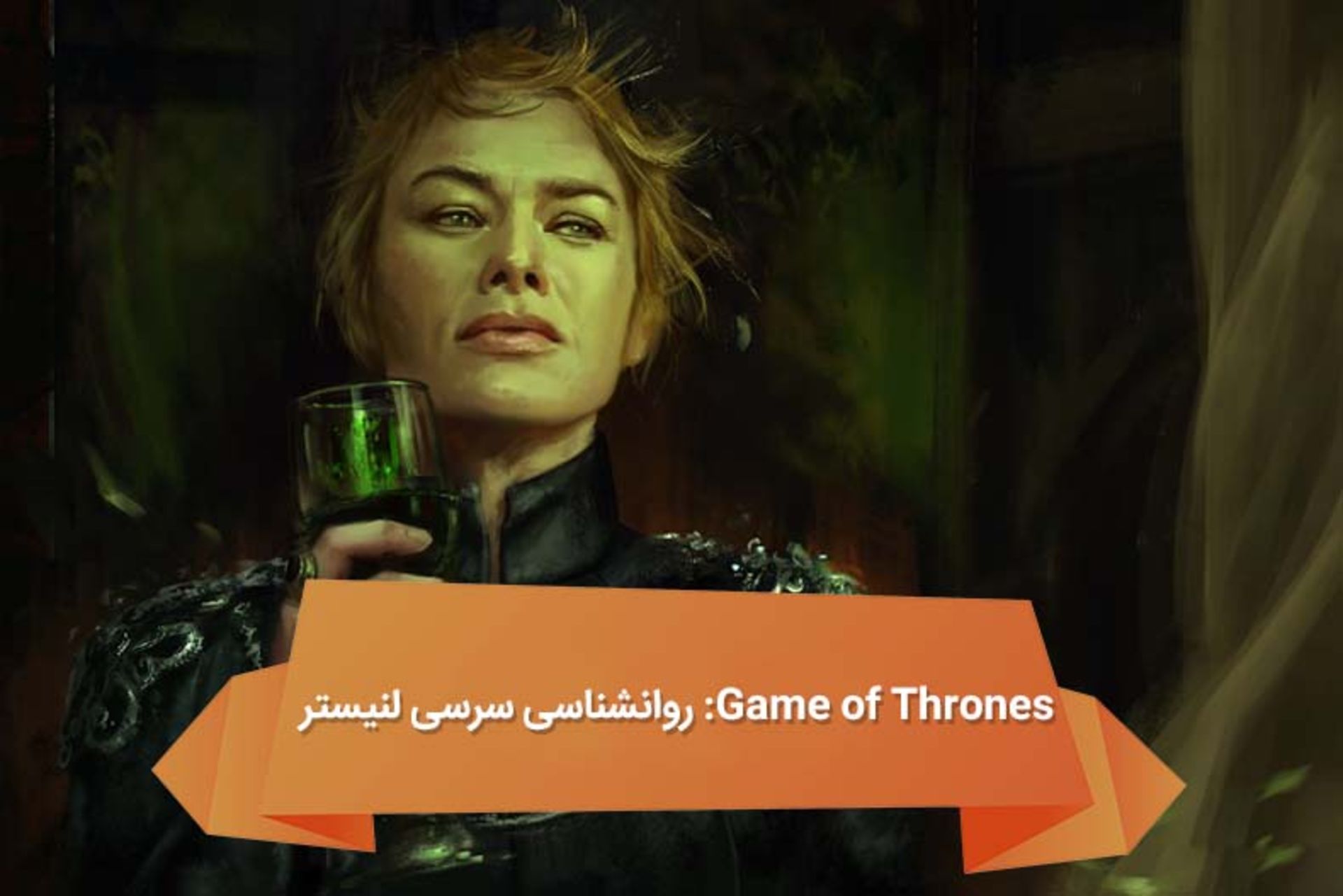 هفته نامه