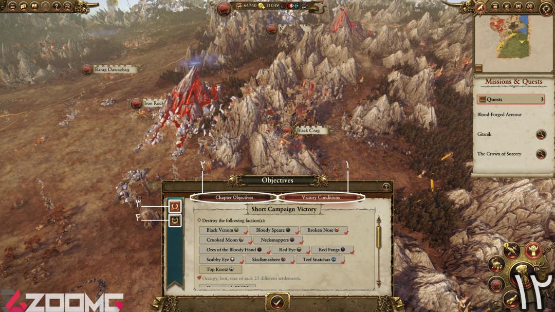 آموزش بازی Total War: Warhammer