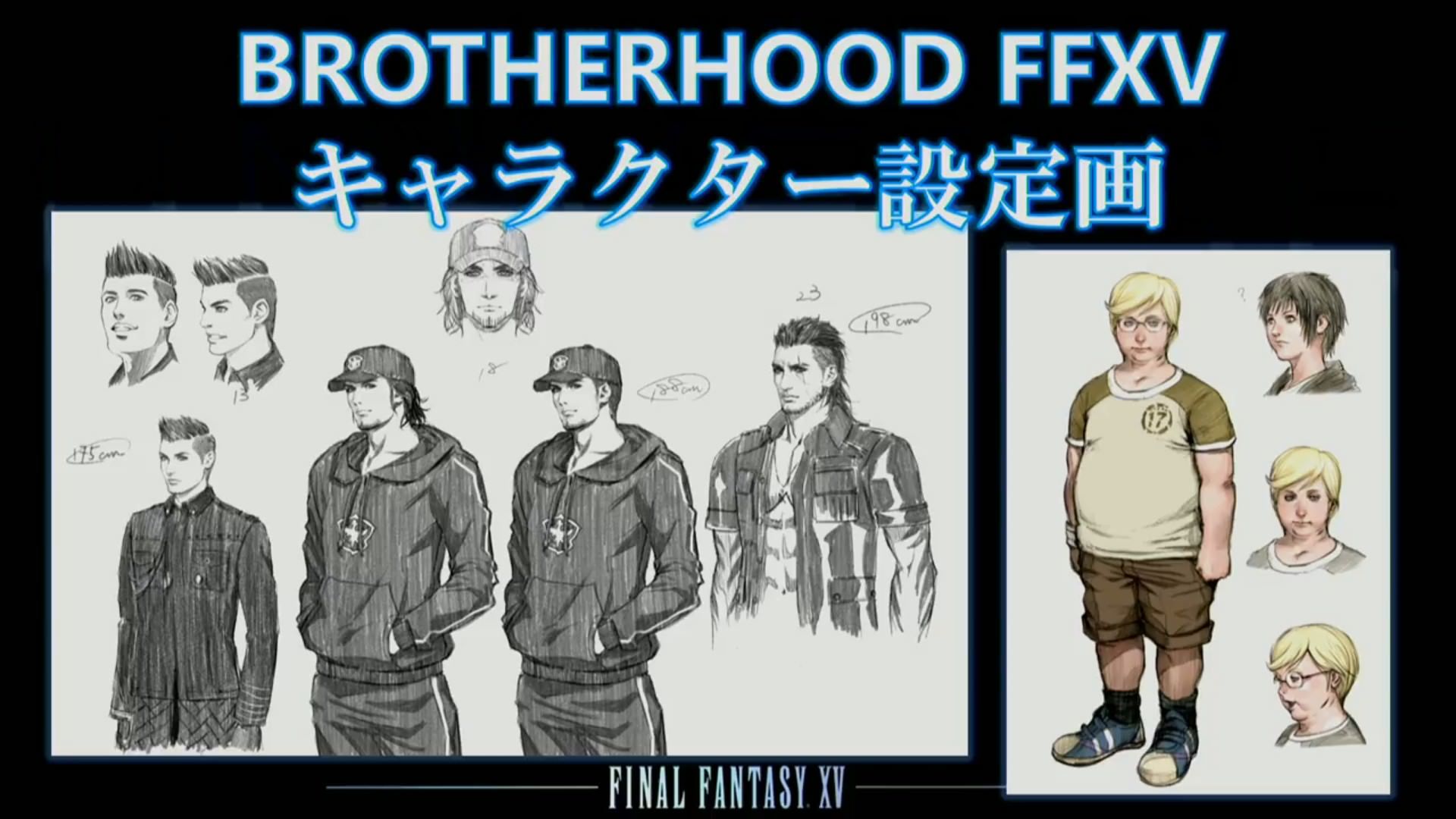 Brotherhood: Final Fantasy XV episode 5