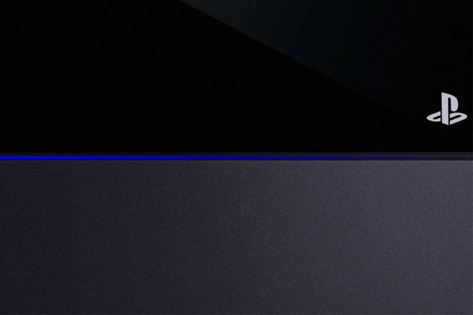 Playstation 4 Software Update