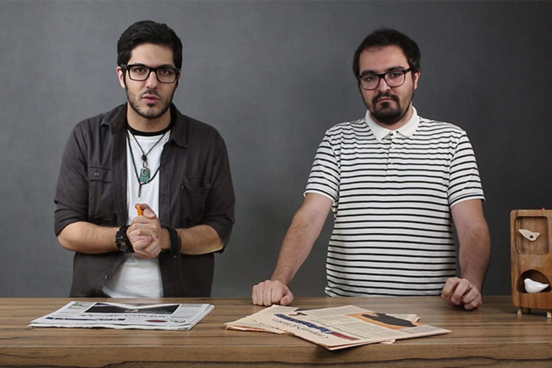 هفته نامه ویدیویی