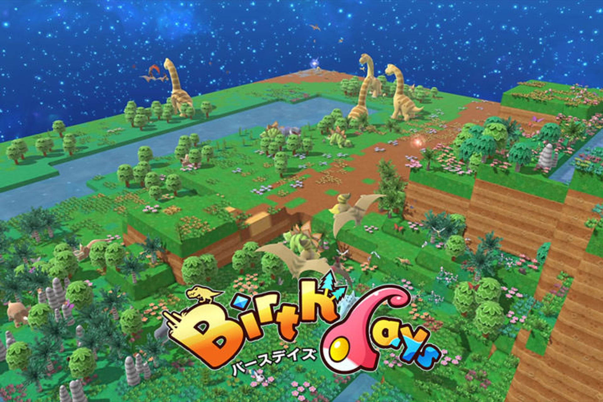 Birthdays Video Game PS4