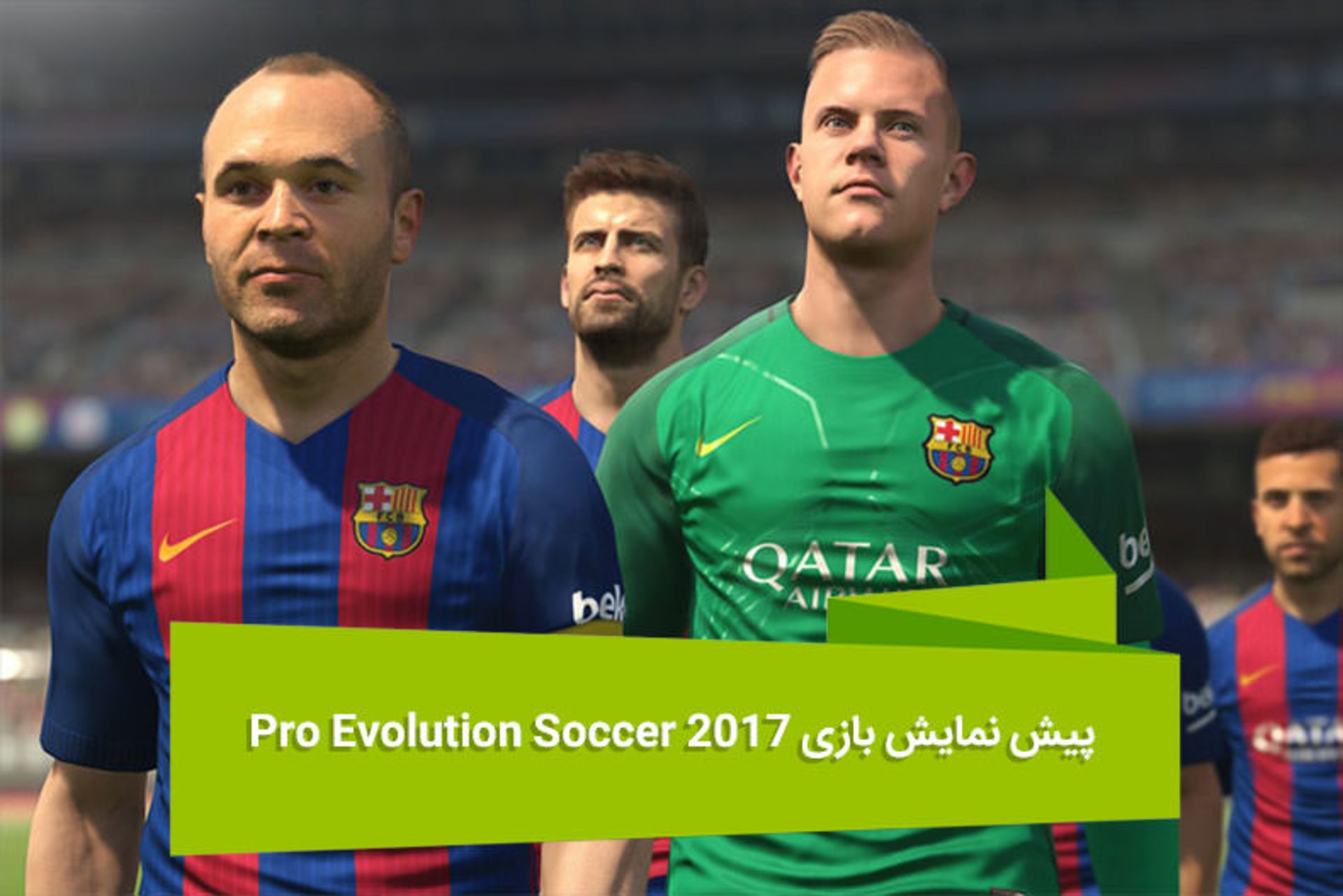 2016-9-1d77a139-a9ae-4282-b3f7-c0c0ff433cca