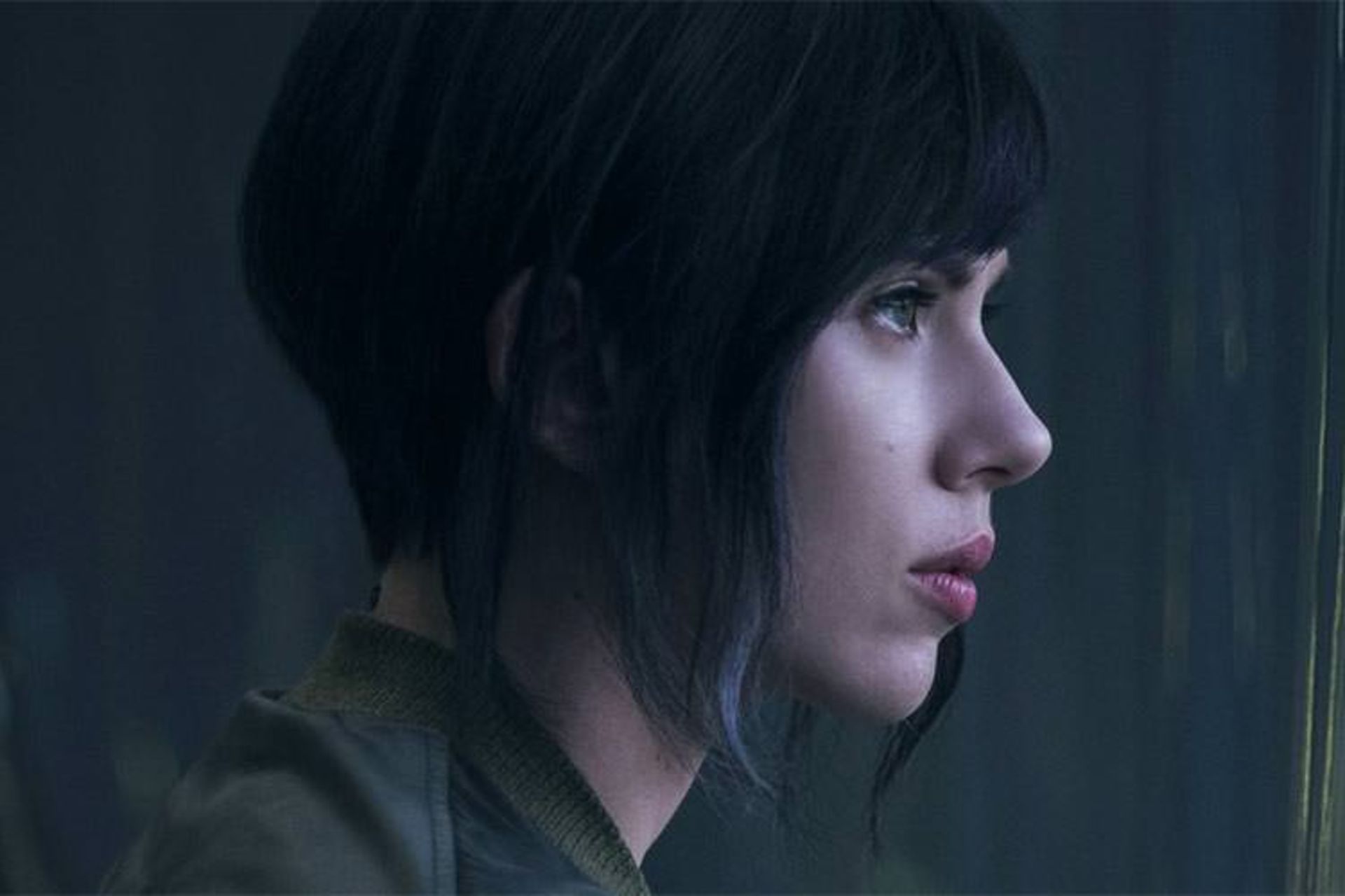 Ghost in the Shell