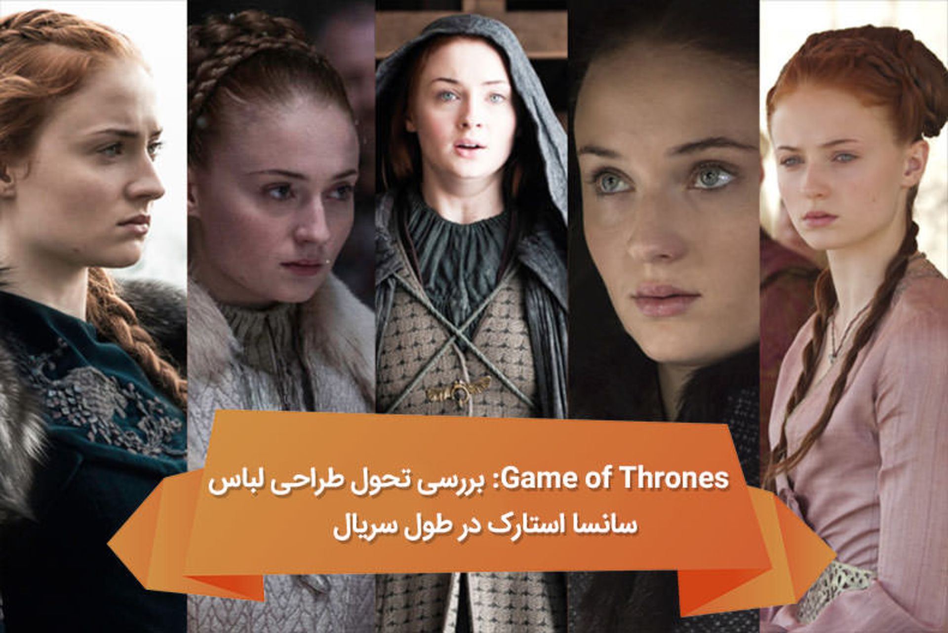 هفته نامه ۸۱