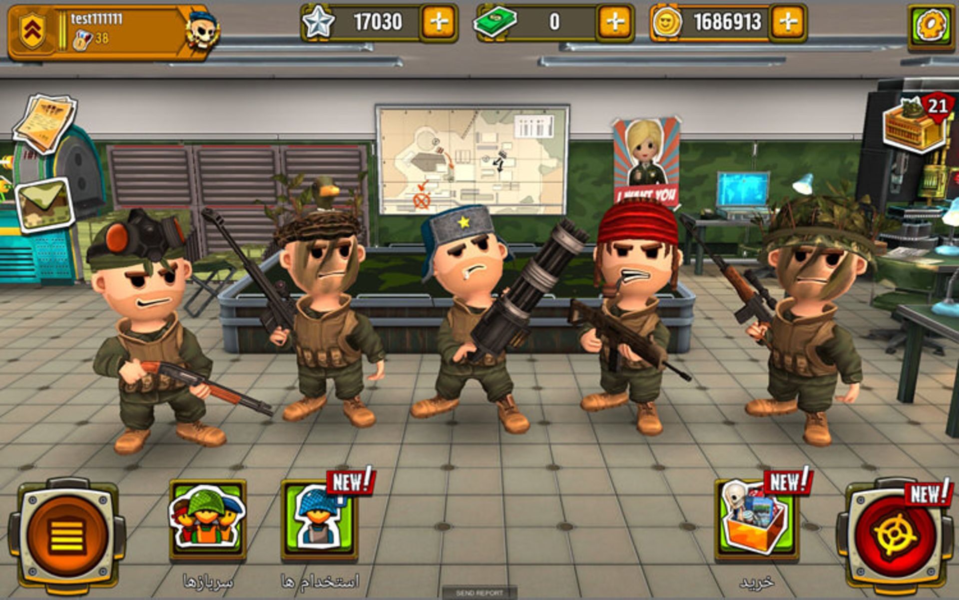 Pocket Troops
