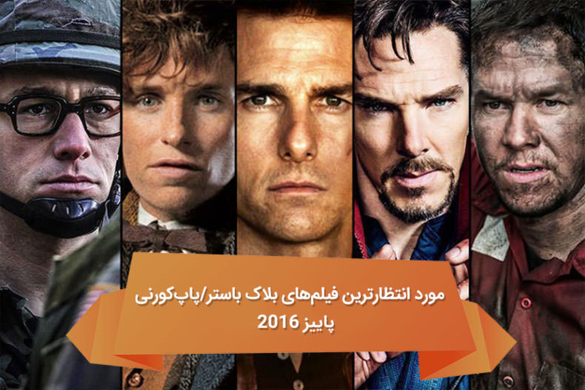 2016-9-3d515979-2d3d-42e9-a8f0-6dabe5f55f5d