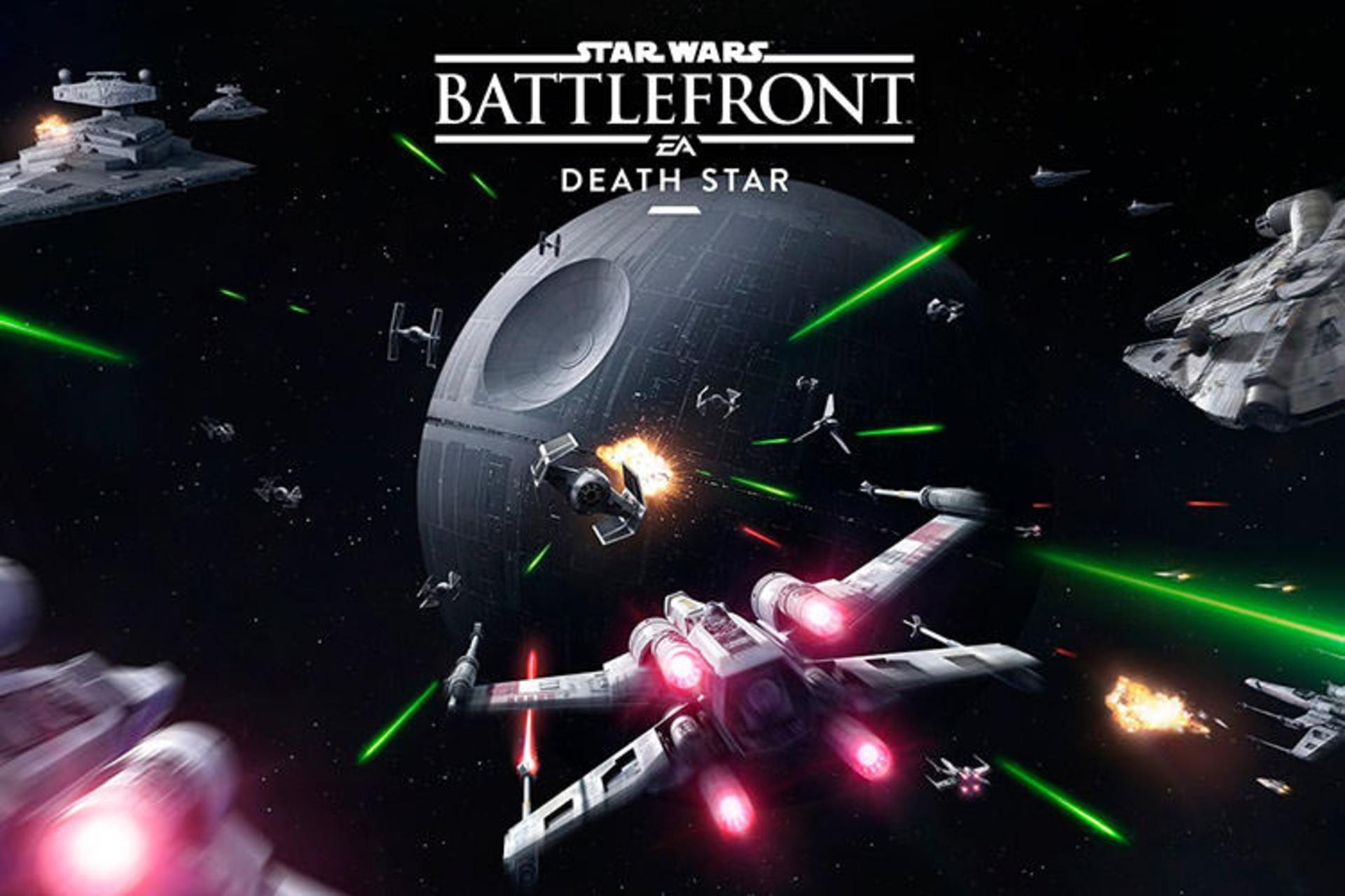 Star Wars Battlefront Death Star