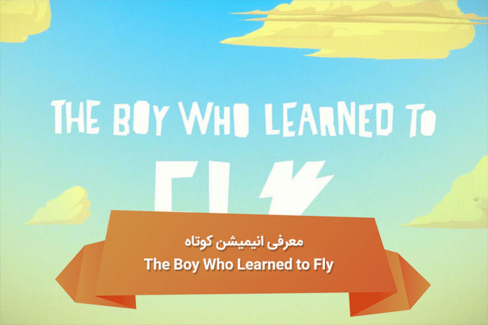 2016-9-53c4affd-6524-45a6-85a2-1779b0f8f182