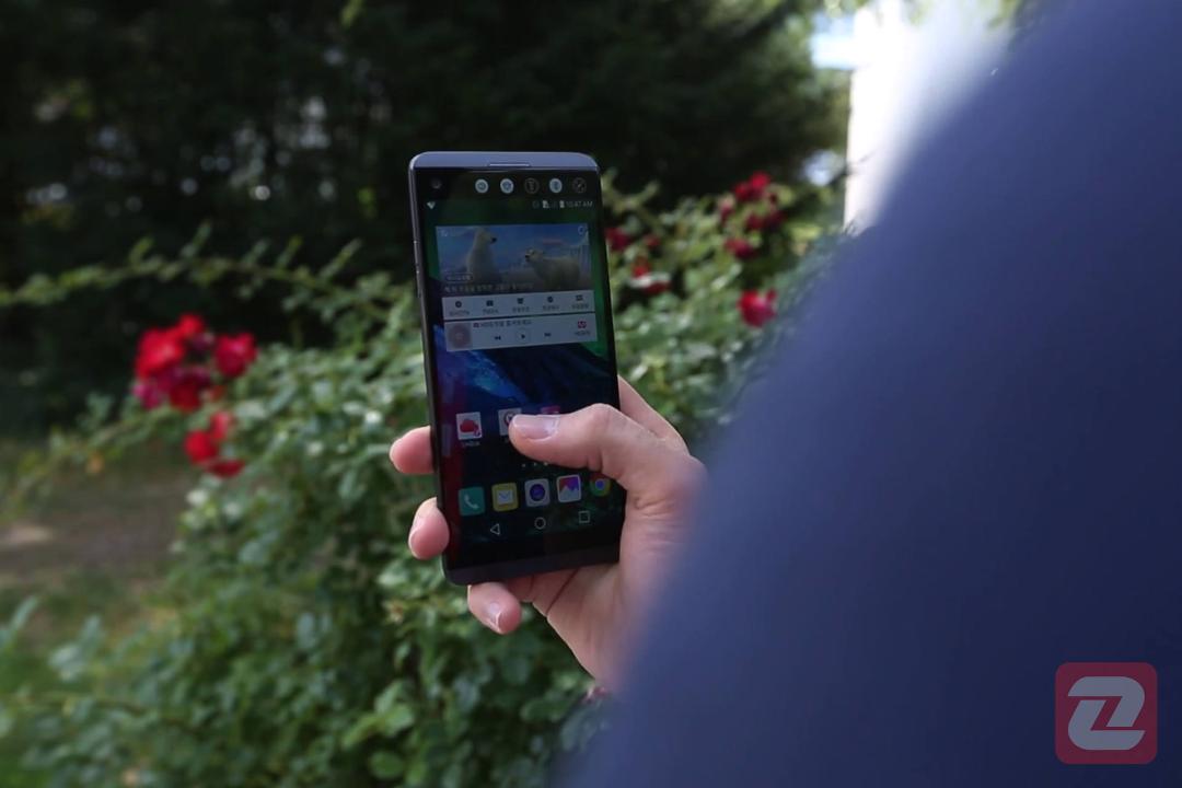 LG V20