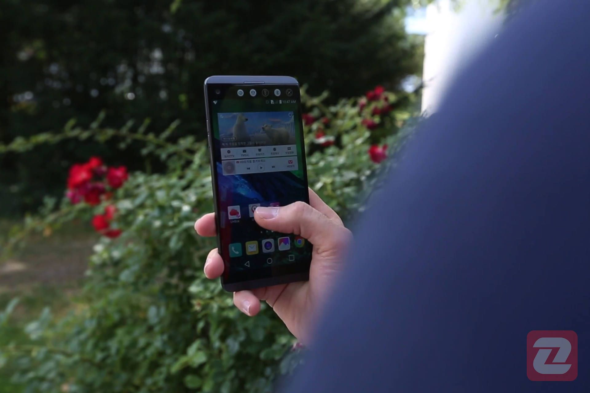 LG V20