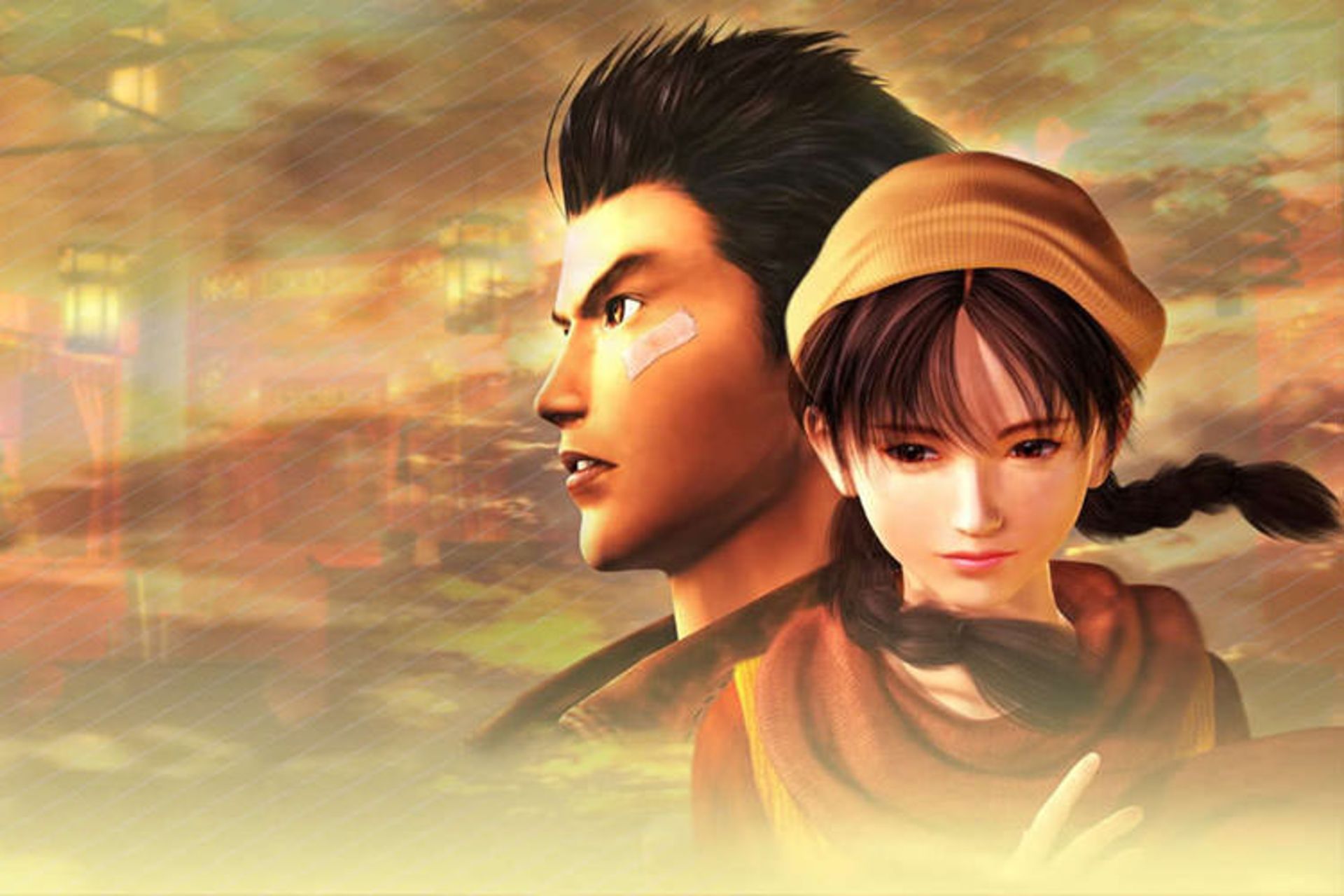 Shenmue