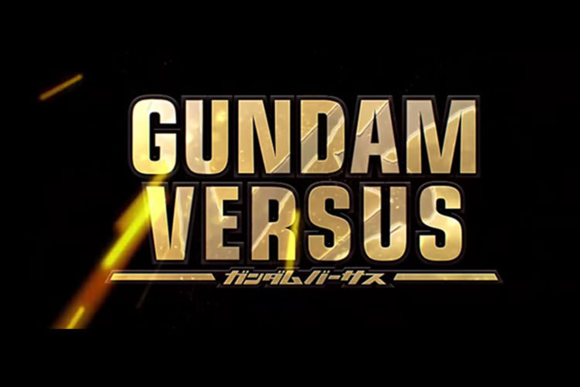 Gundam Versus