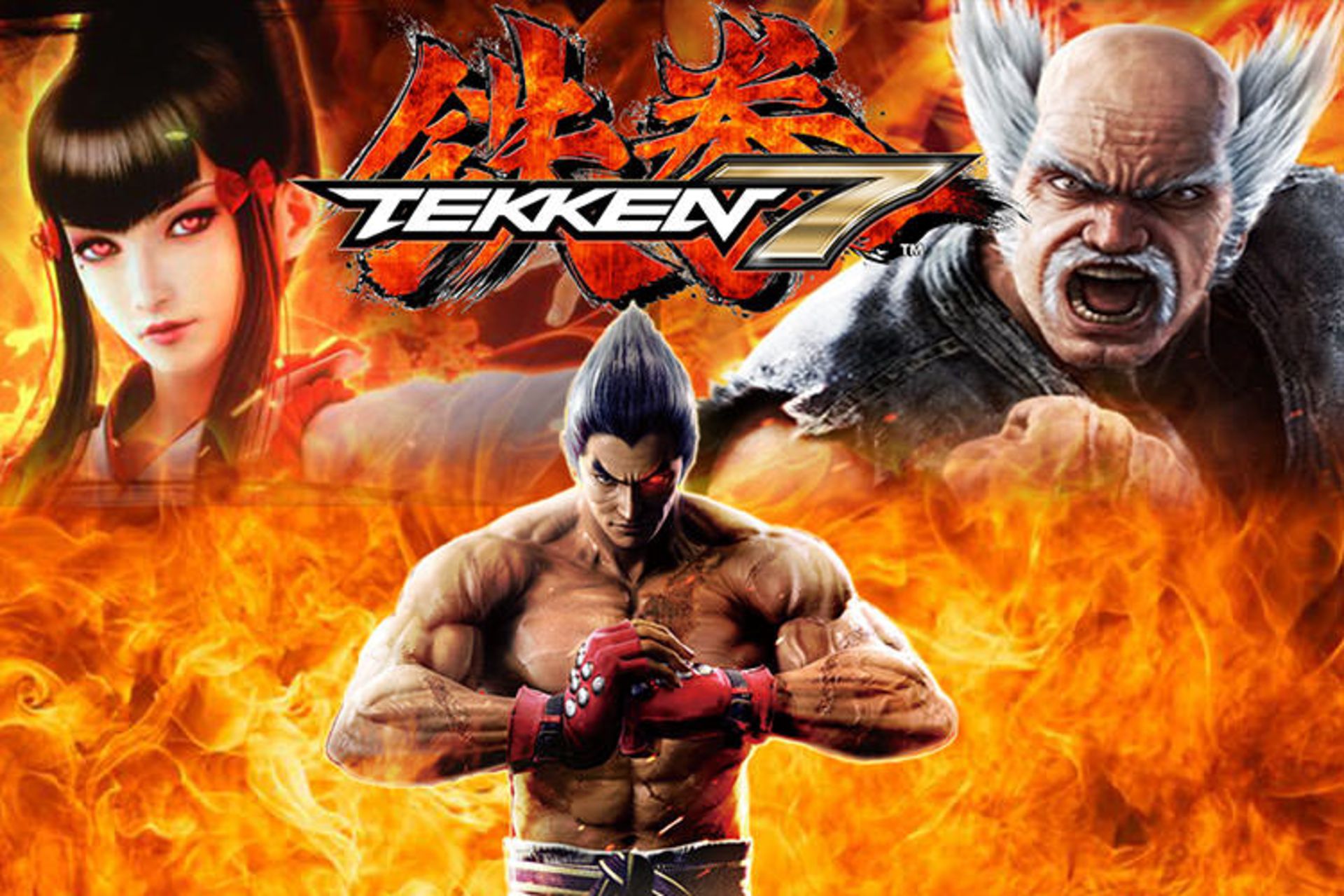 Tekken 7