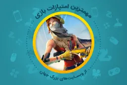 بررسی بازی ReCore