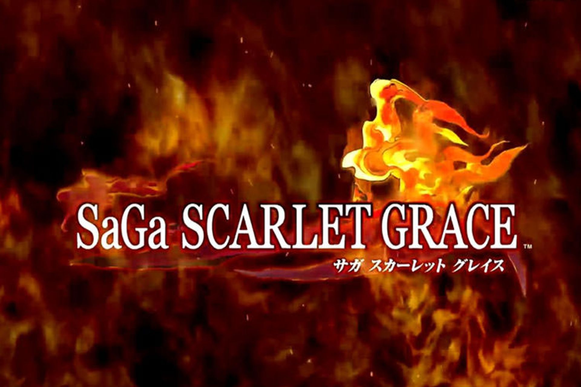 Saga