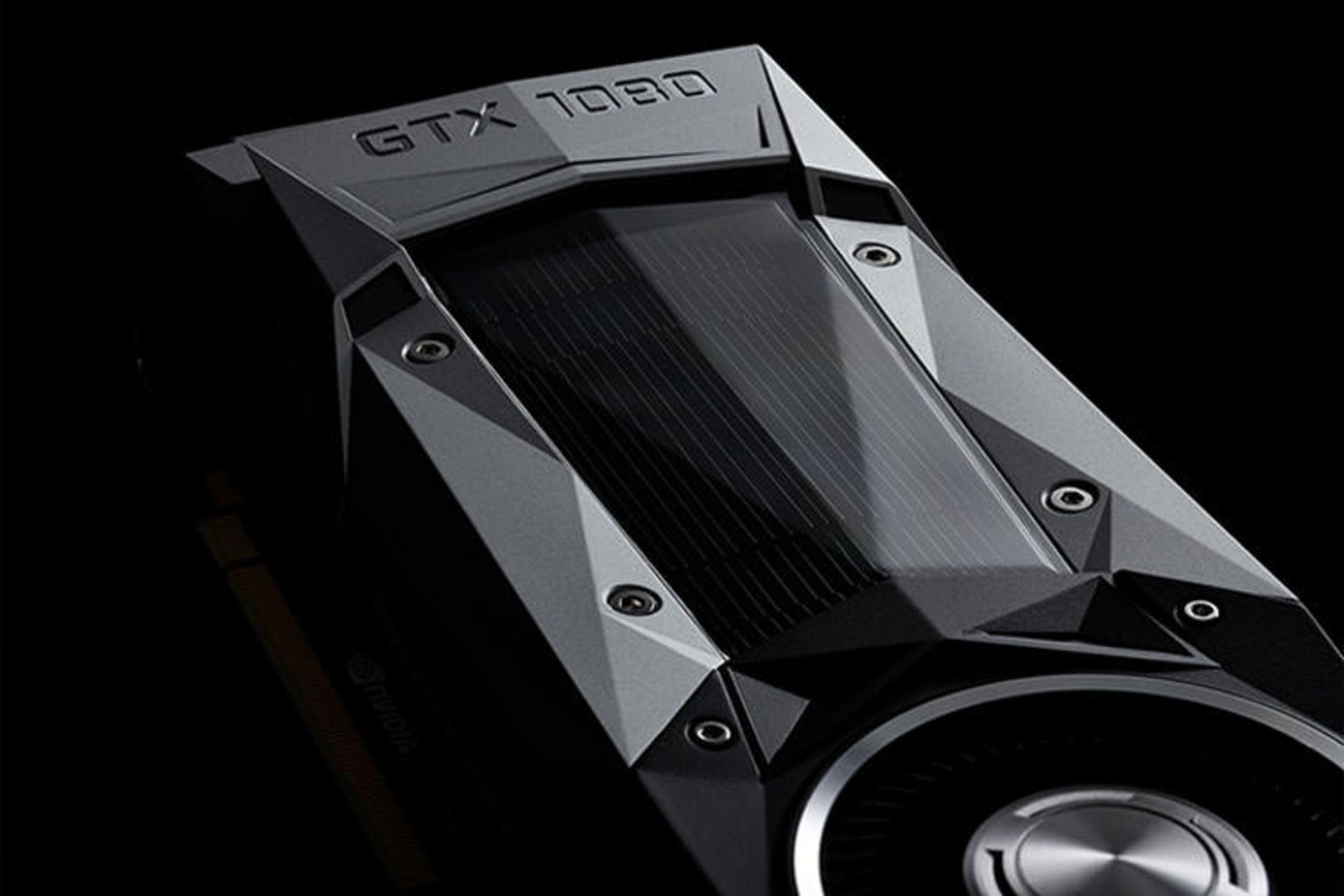 GTX 1080