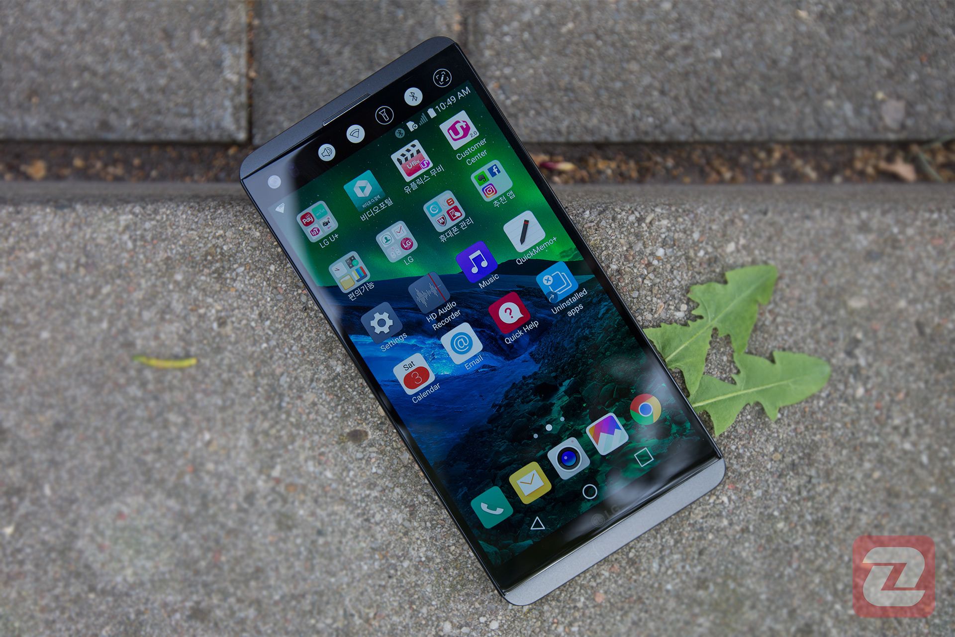 LG V20